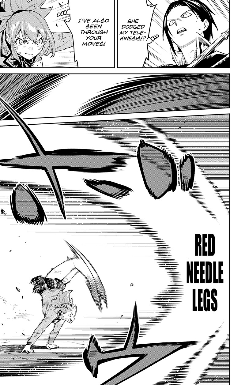 Mato Seihei No Slave Chapter 94 - Page 9 in English