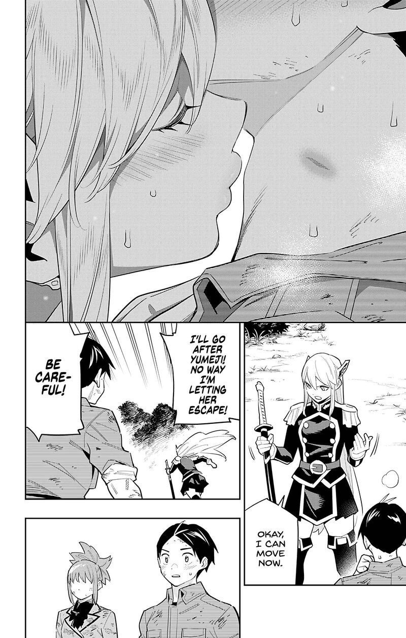 Mato Seihei No Slave Chapter 95 - Page 20 in English