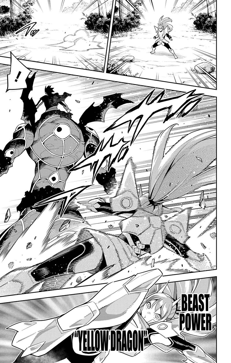 Mato Seihei No Slave Chapter 95 - Page 3 in English