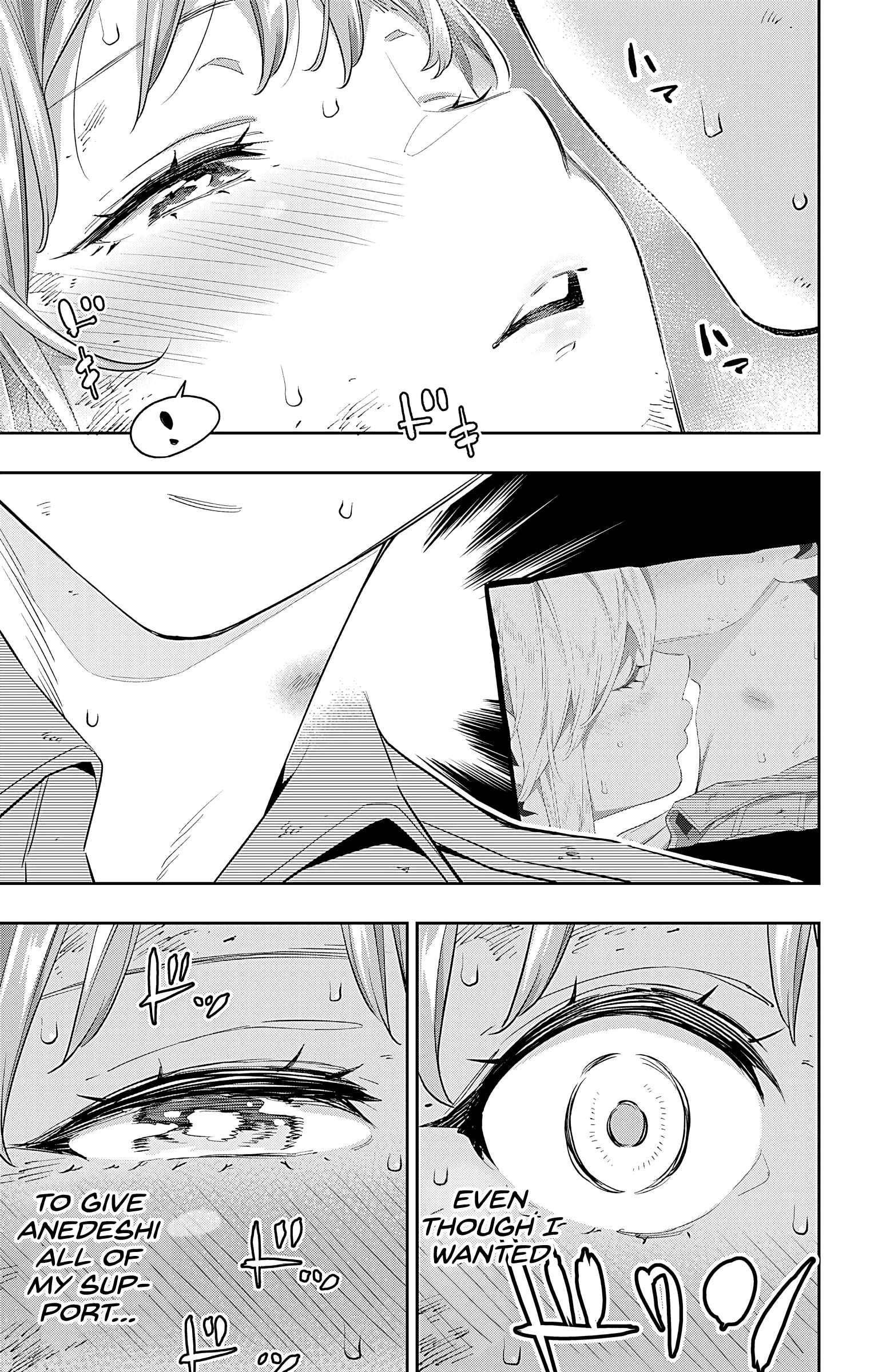 Mato Seihei No Slave Chapter 96 - Page 19 in English