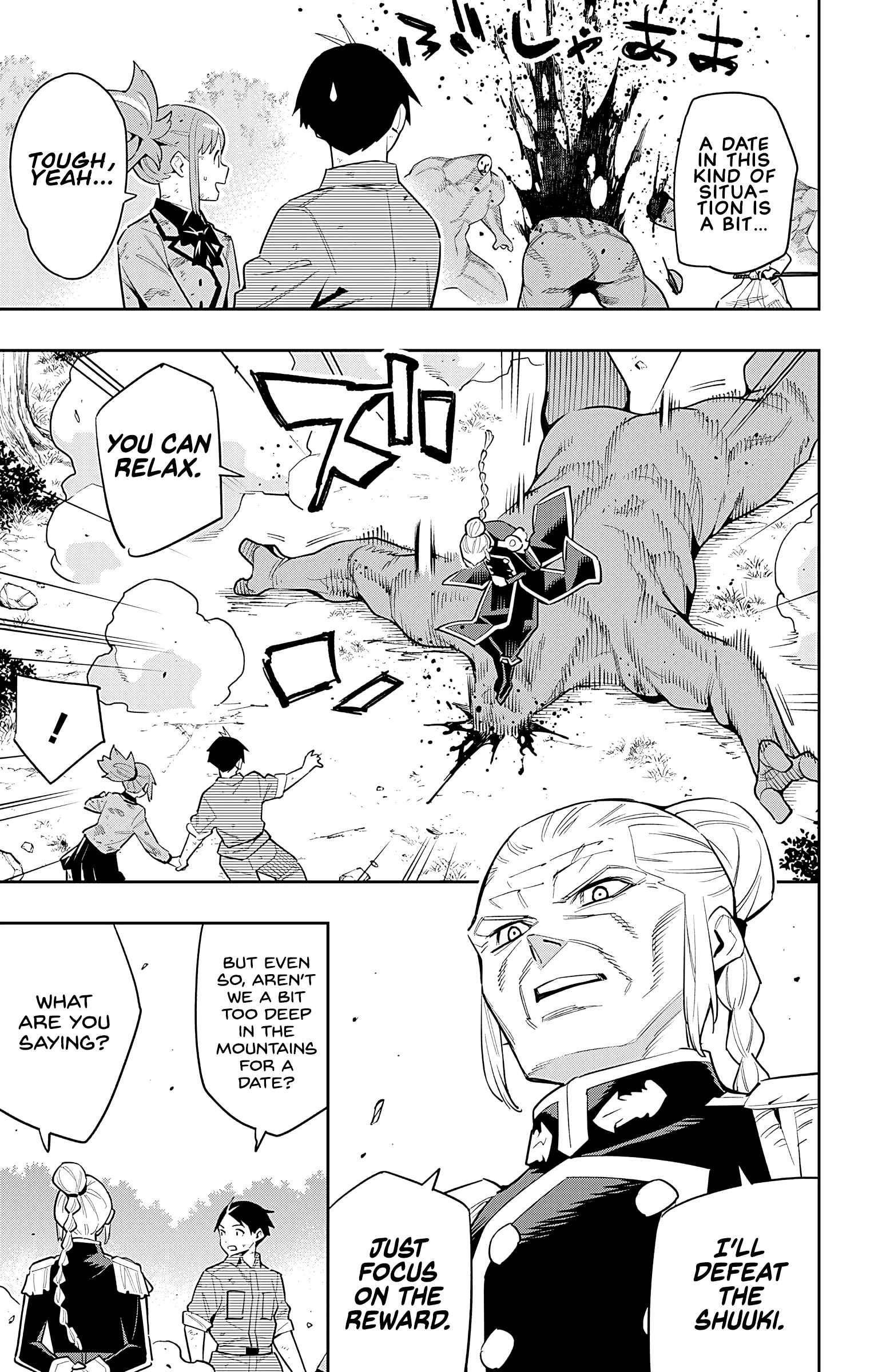 Mato Seihei No Slave Chapter 96 - Page 3 in English