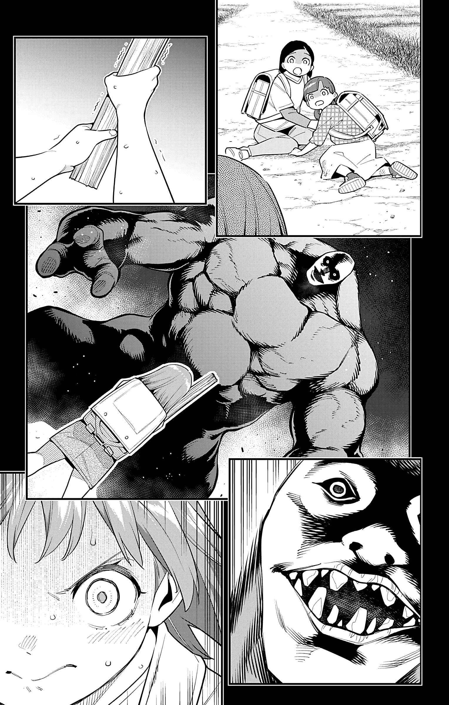 Mato Seihei No Slave Chapter 96 - Page 7 in English