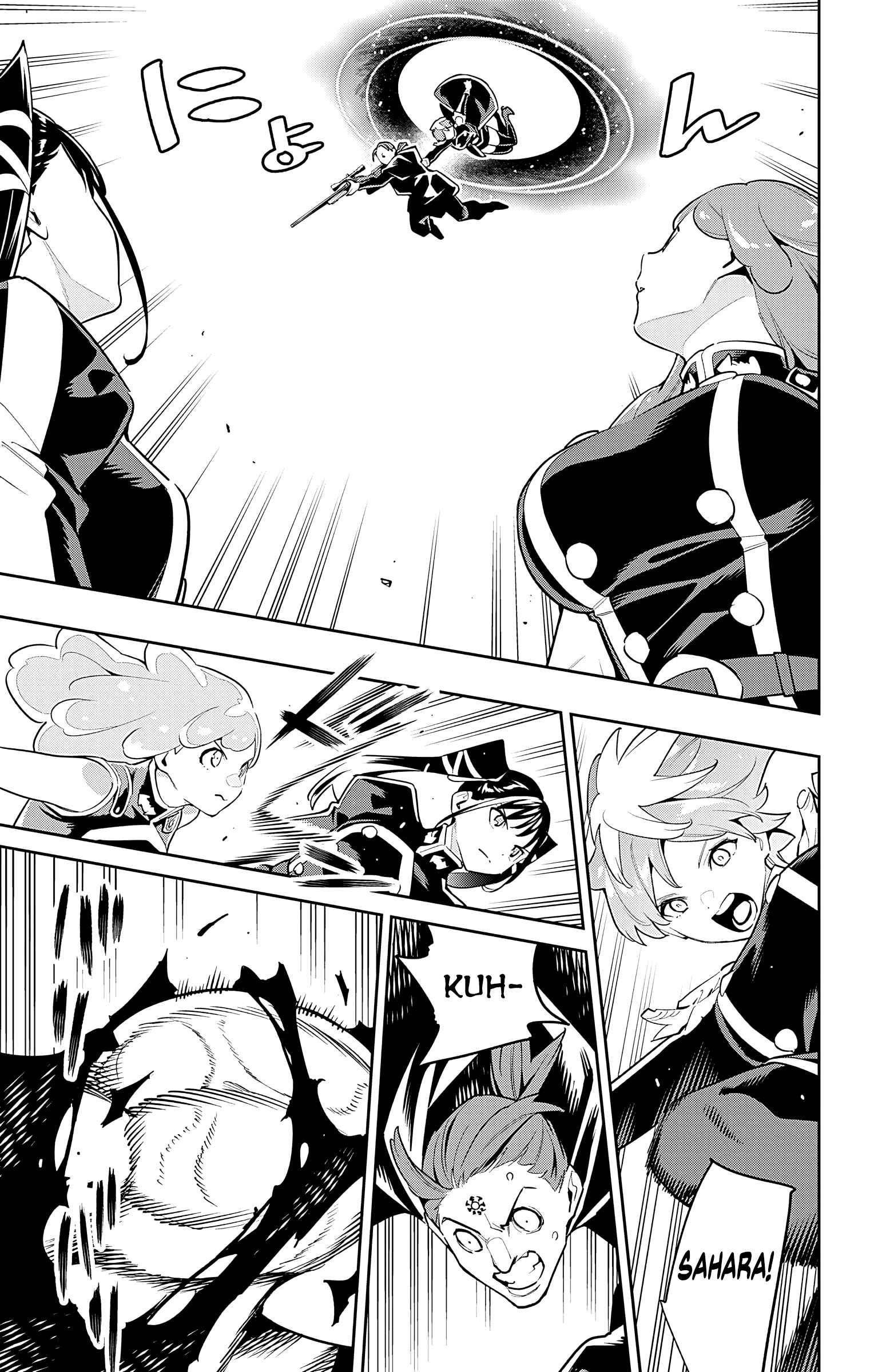 Mato Seihei No Slave Chapter 97 - Page 11 in English