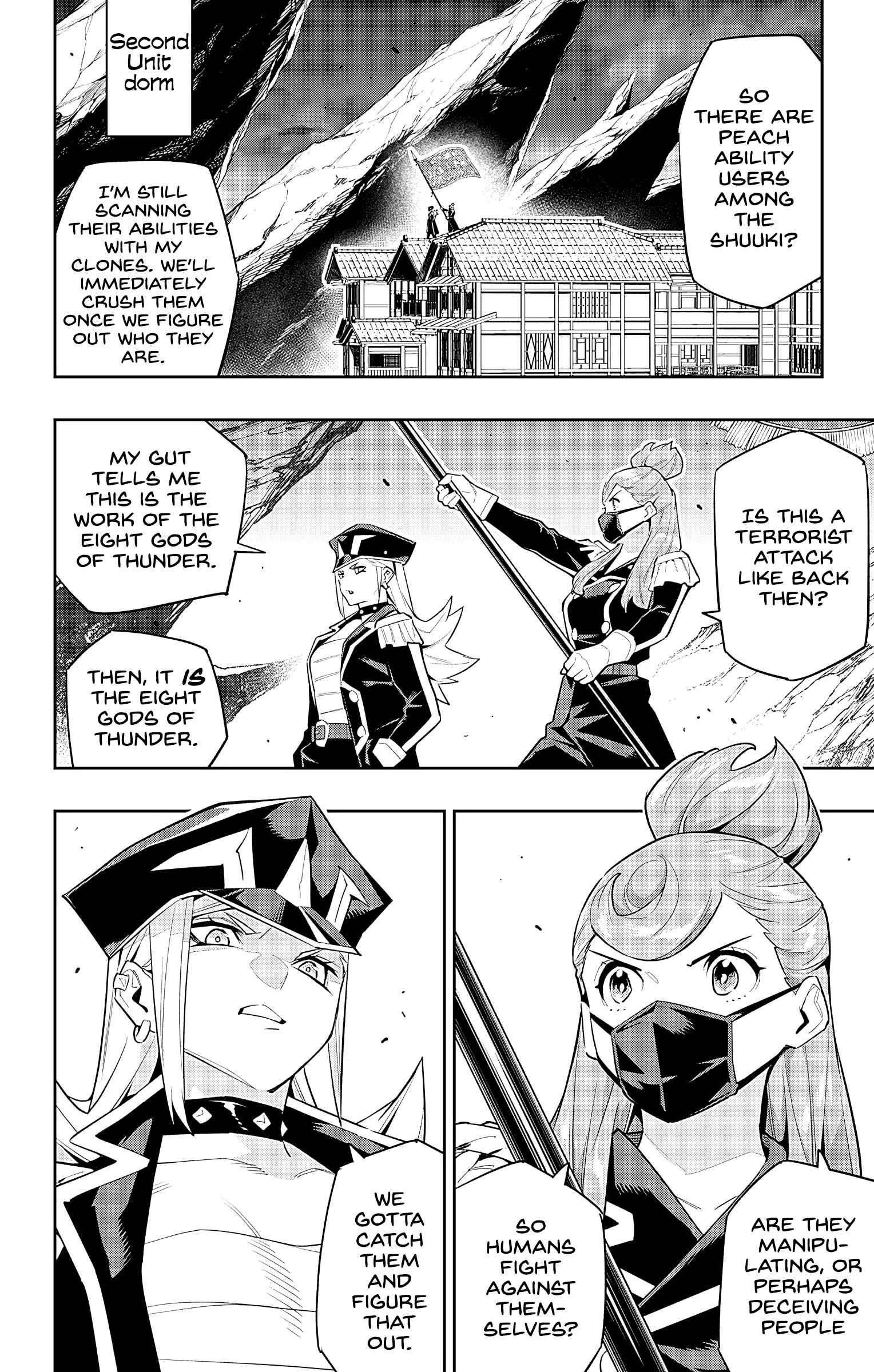 Mato Seihei No Slave Chapter 97 - Page 16 in English