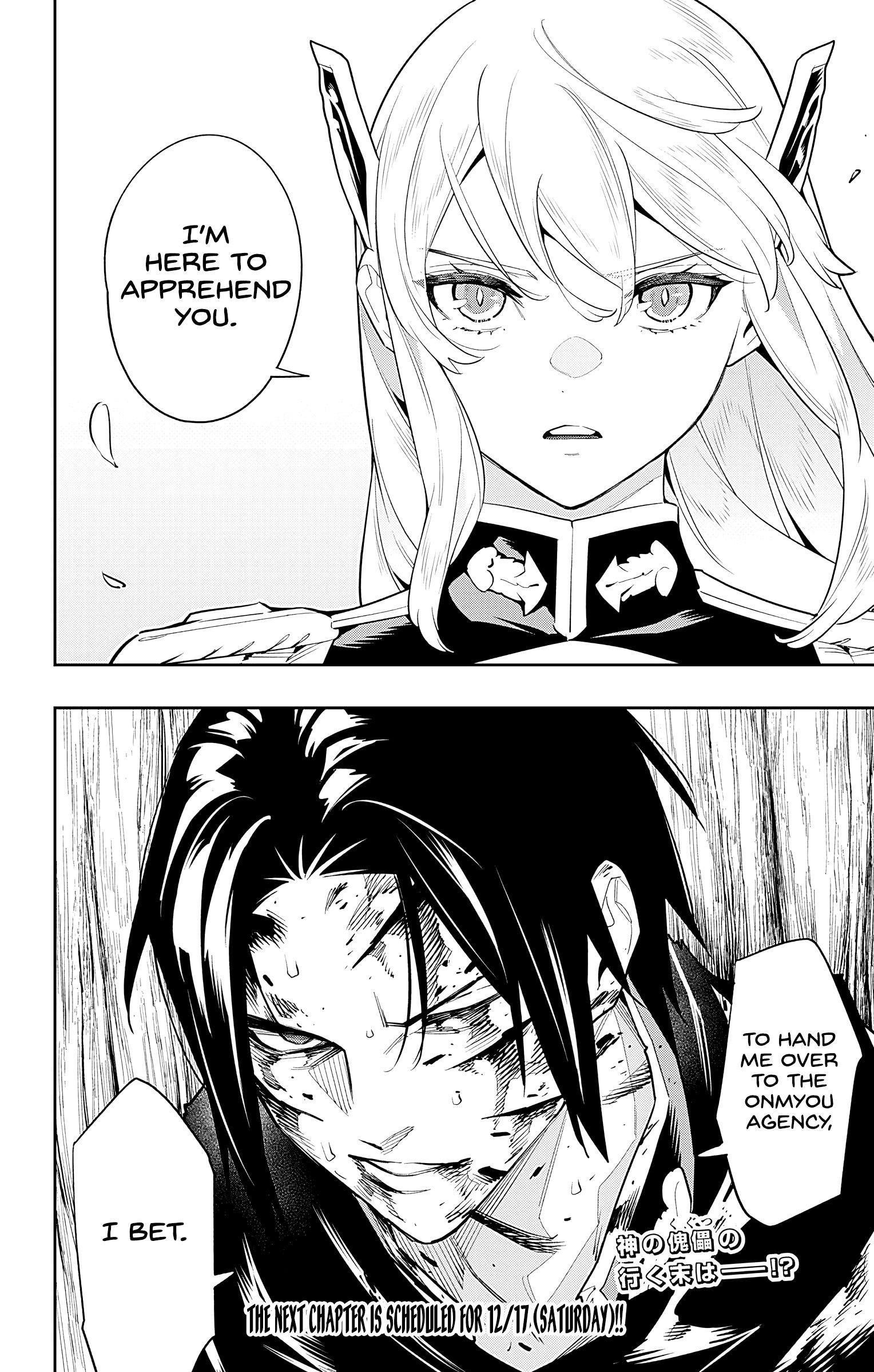 Mato Seihei No Slave Chapter 97 - Page 18 in English