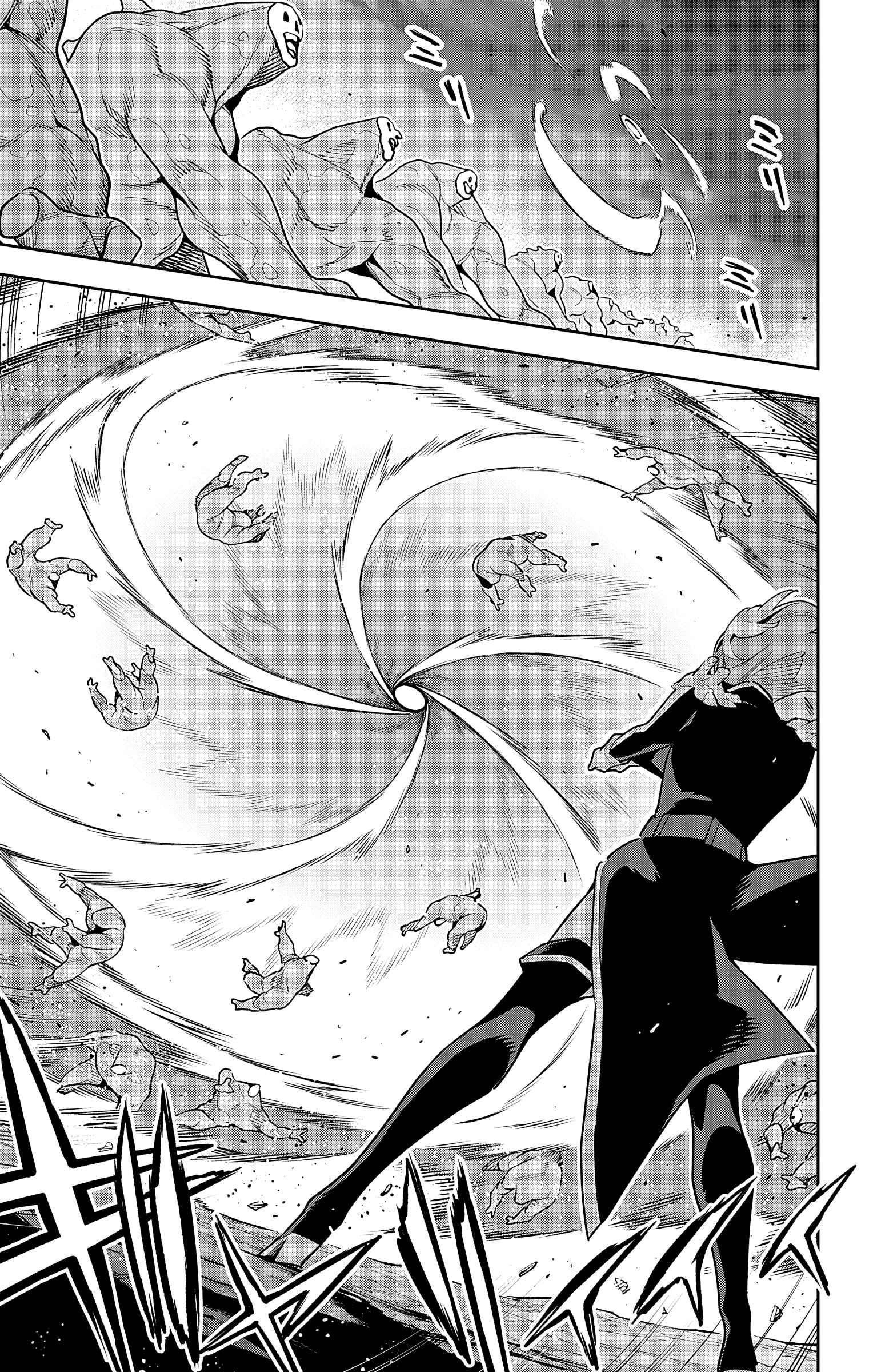 Mato Seihei No Slave Chapter 97 - Page 7 in English