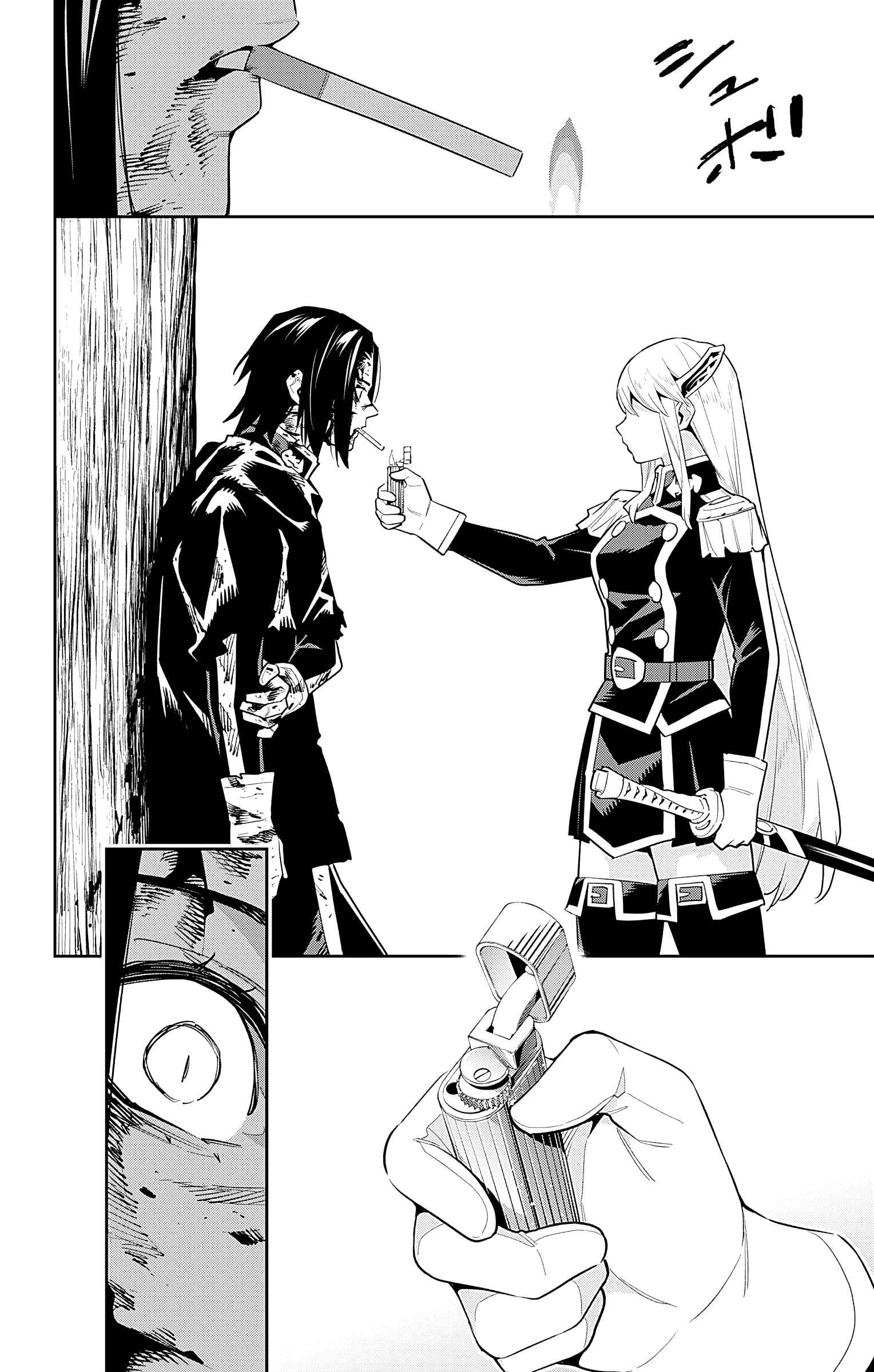 Mato Seihei No Slave Chapter 98 - Page 14 in English