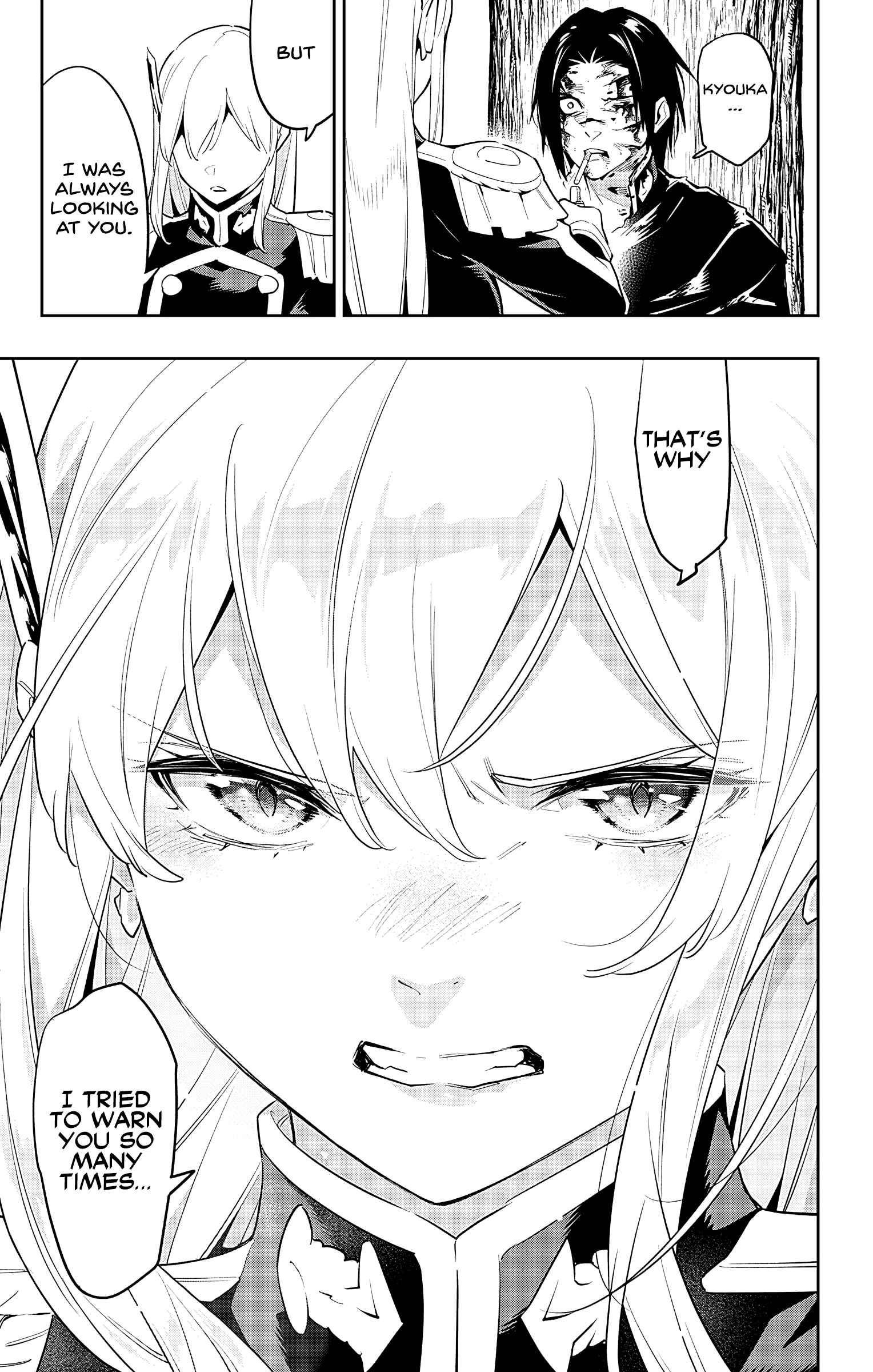 Mato Seihei No Slave Chapter 98 - Page 15 in English