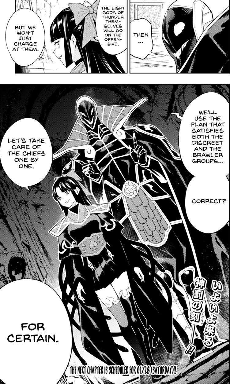 Mato Seihei No Slave Chapter 99 - Page 20 in English