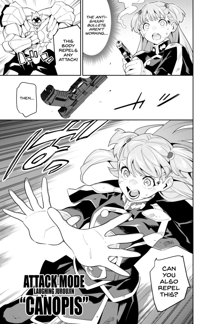 Mato Seihei No Slave Chapter 99 - Page 3 in English