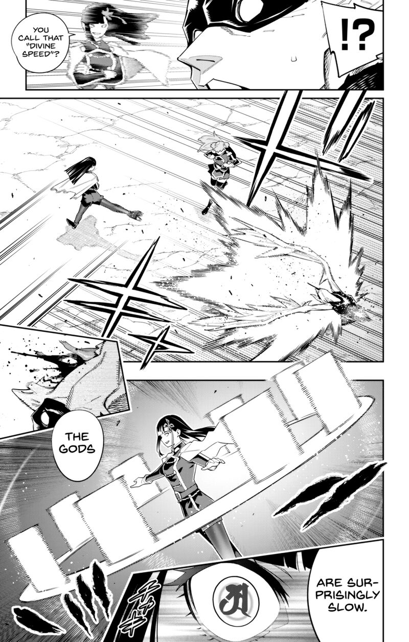 Mato Seihei No Slave Chapter 99 - Page 9 in English