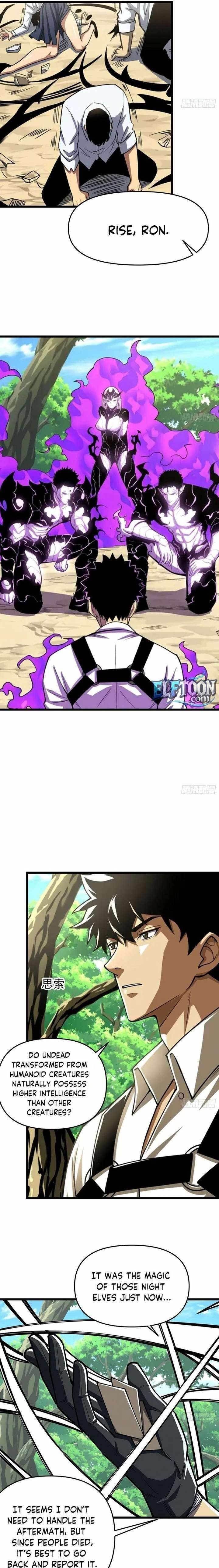 I, Farmer, Plant the Undead Chapter 11 - Page 19 in English