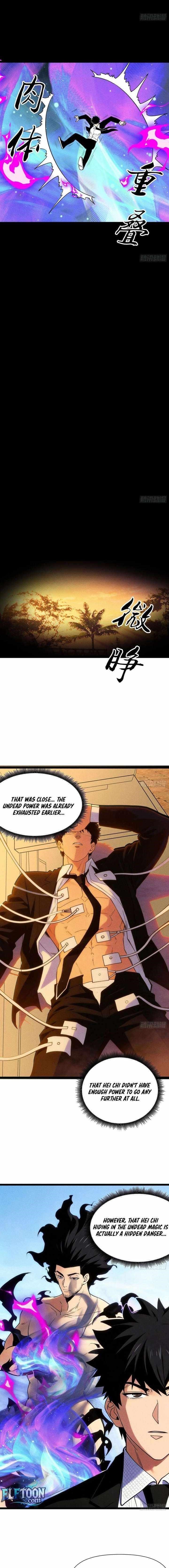 I, Farmer, Plant the Undead Chapter 16 - Page 9 in English