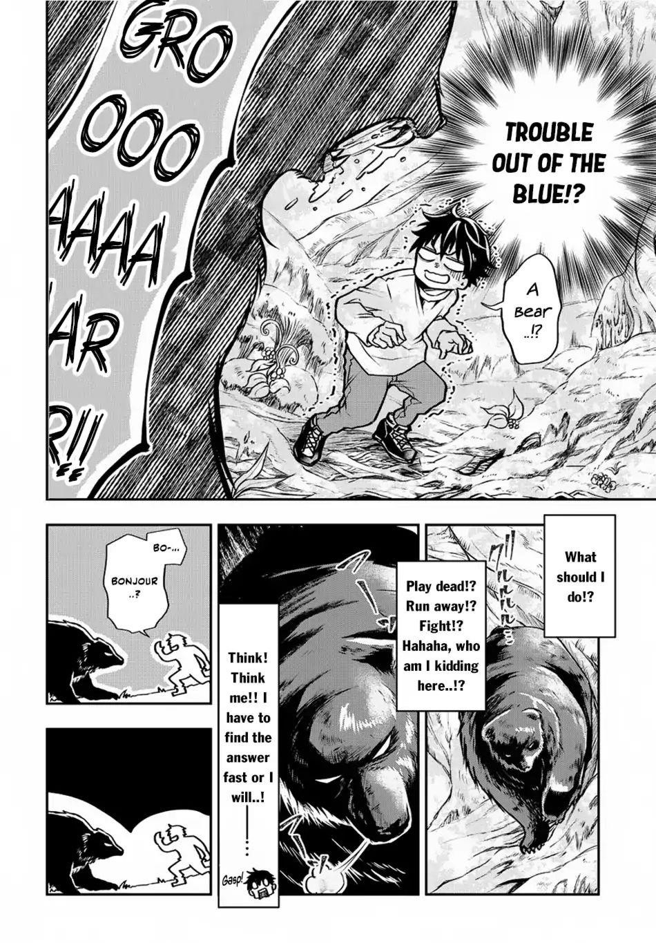 It's Sudden, But I Came To Another World! But I Hope To Live Safely Chapter 1 - Page 6 in English