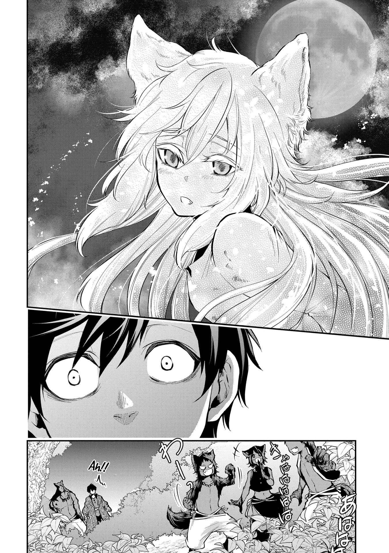 It's Sudden, But I Came To Another World! But I Hope To Live Safely Chapter 10 - Page 18 in English