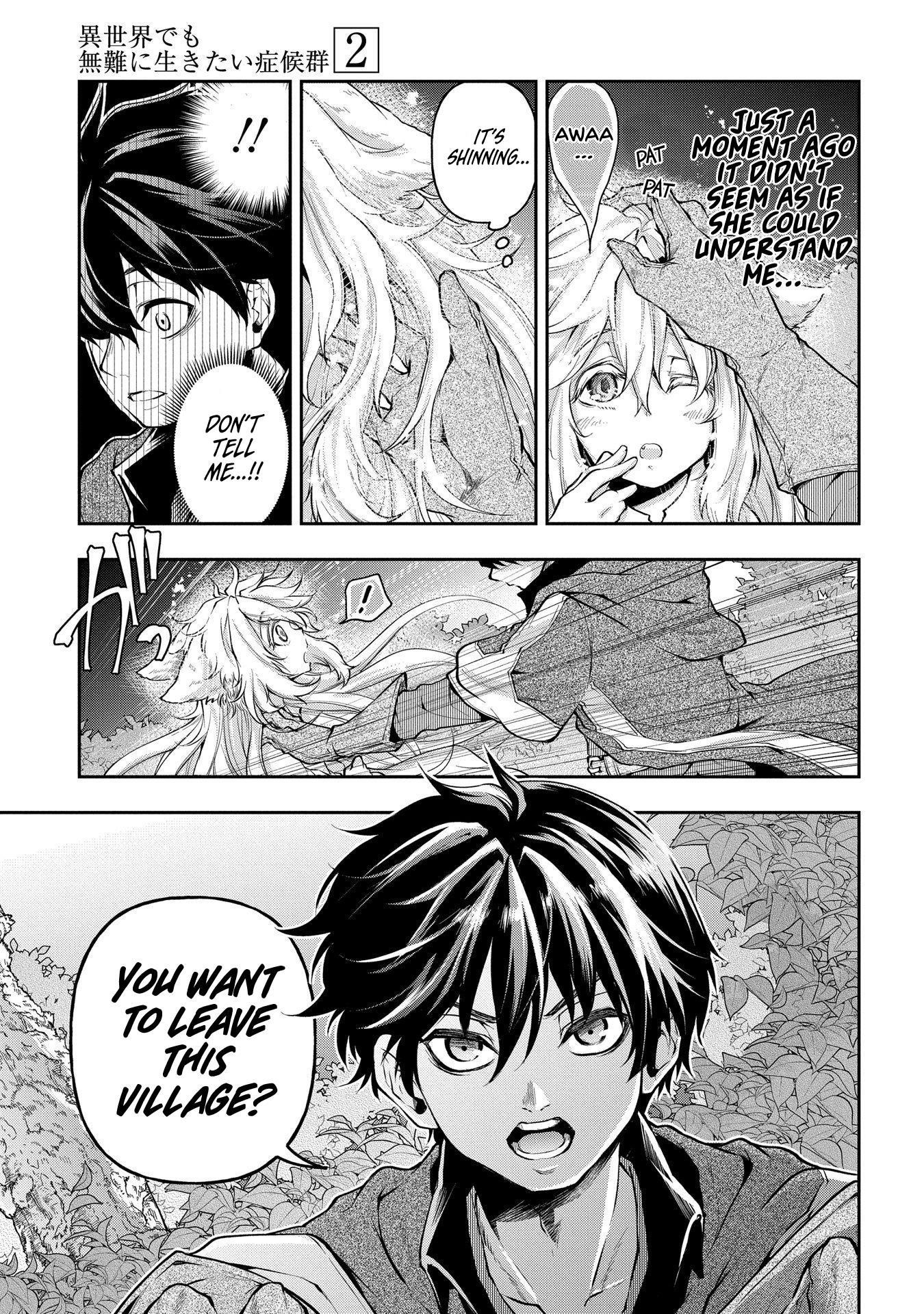 It's Sudden, But I Came To Another World! But I Hope To Live Safely Chapter 11 - Page 16 in English