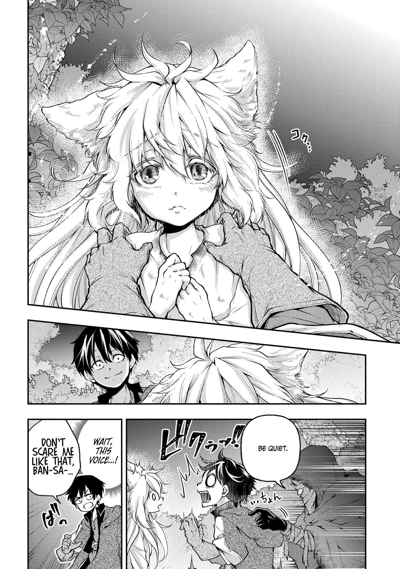 It's Sudden, But I Came To Another World! But I Hope To Live Safely Chapter 11 - Page 17 in English