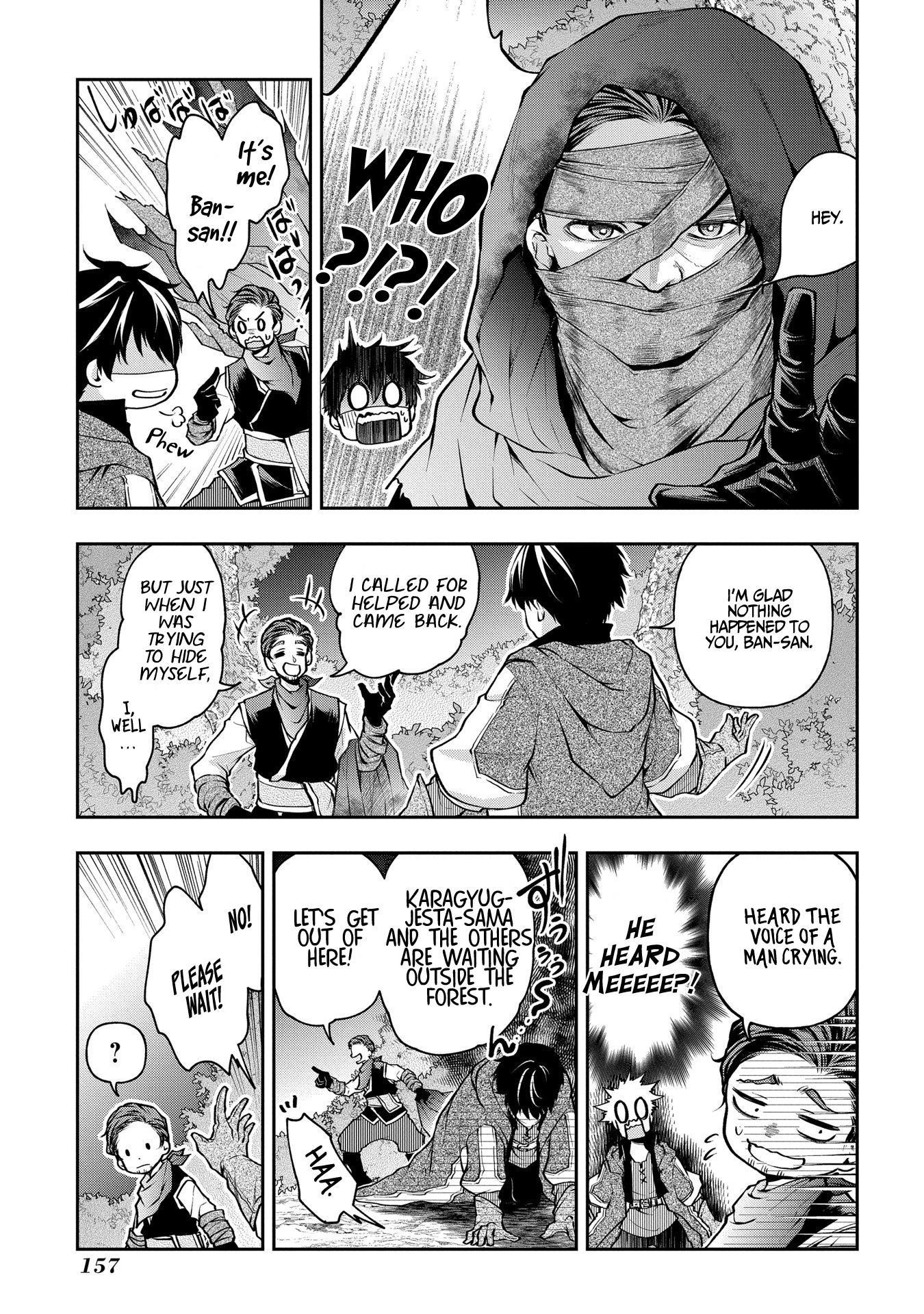 It's Sudden, But I Came To Another World! But I Hope To Live Safely Chapter 11 - Page 18 in English