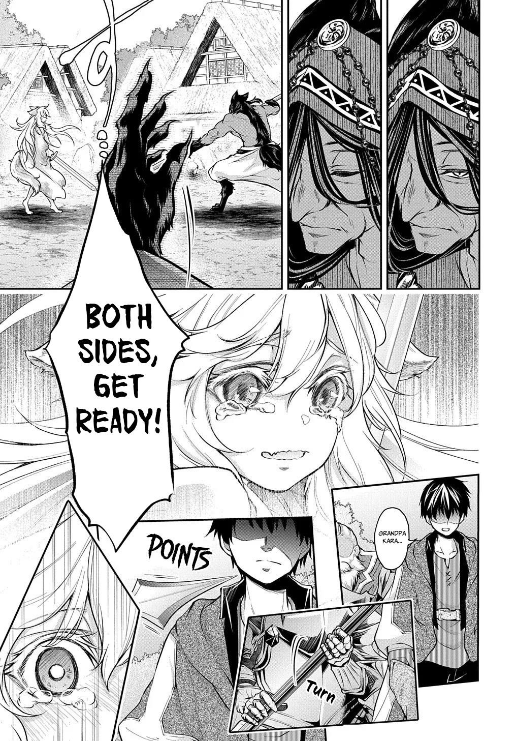 It's Sudden, But I Came To Another World! But I Hope To Live Safely Chapter 12 - Page 3 in English