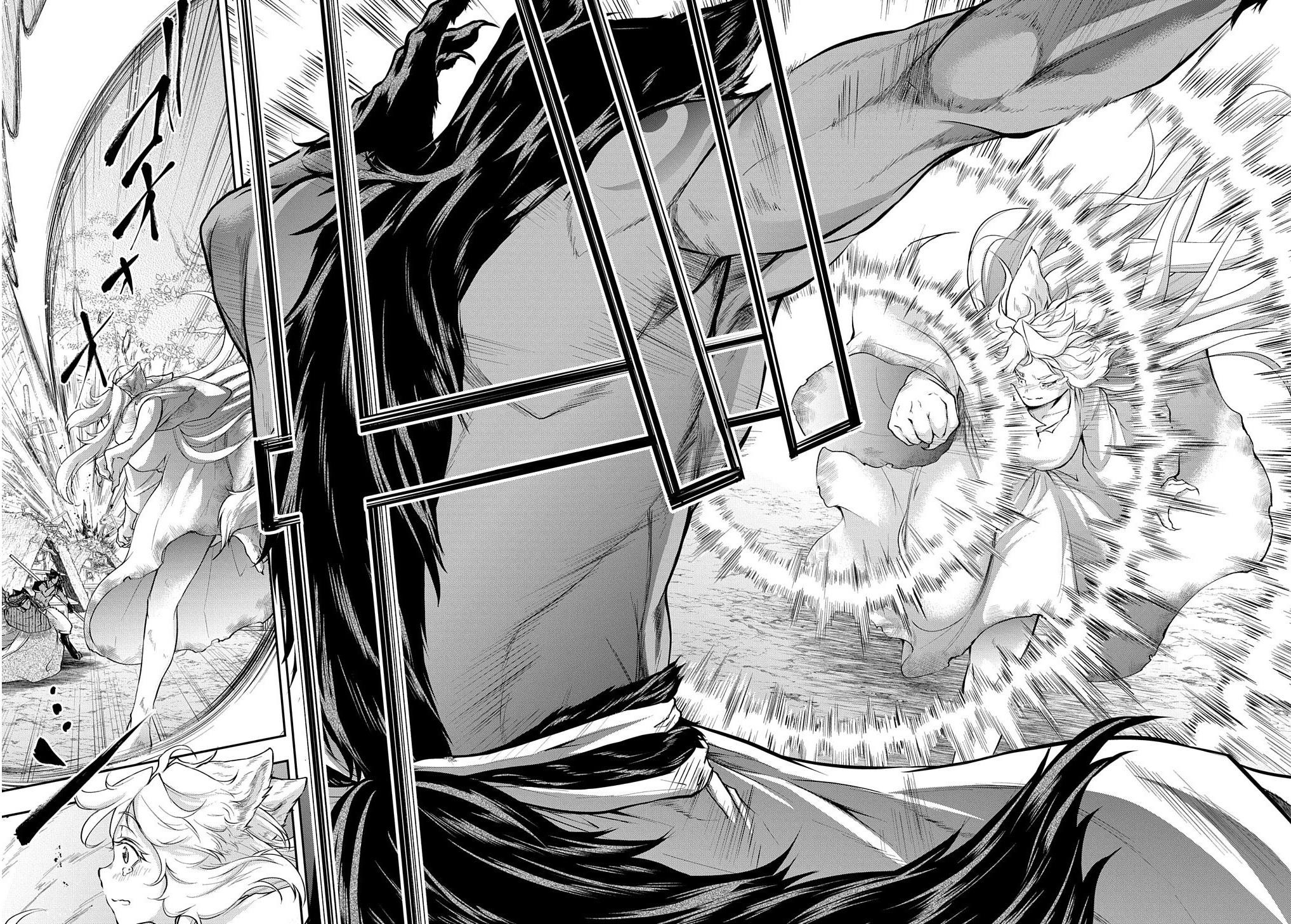 It's Sudden, But I Came To Another World! But I Hope To Live Safely Chapter 12 - Page 7 in English