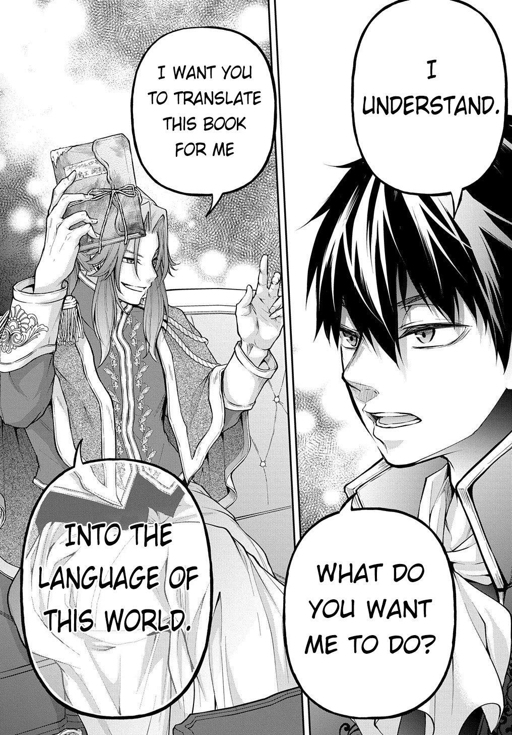 It's Sudden, But I Came To Another World! But I Hope To Live Safely Chapter 14.2 - Page 10 in English