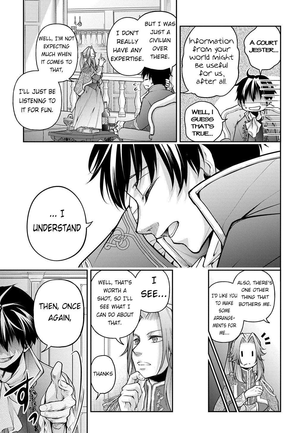 It's Sudden, But I Came To Another World! But I Hope To Live Safely Chapter 14.2 - Page 12 in English