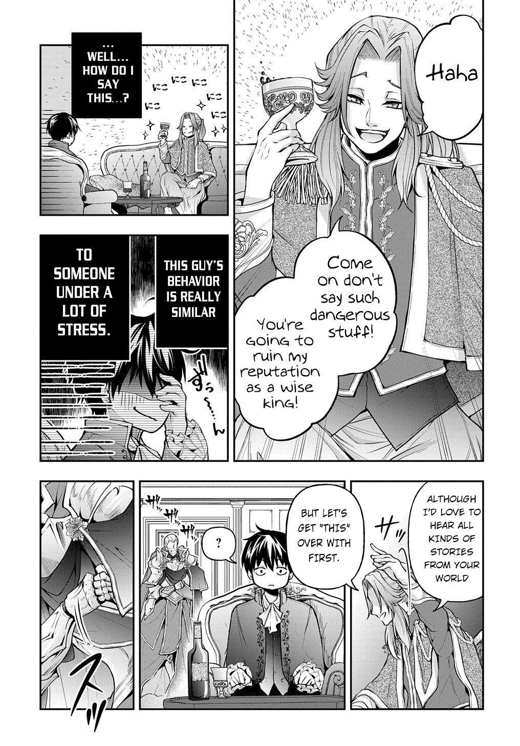 It's Sudden, But I Came To Another World! But I Hope To Live Safely Chapter 14.2 - Page 4 in English