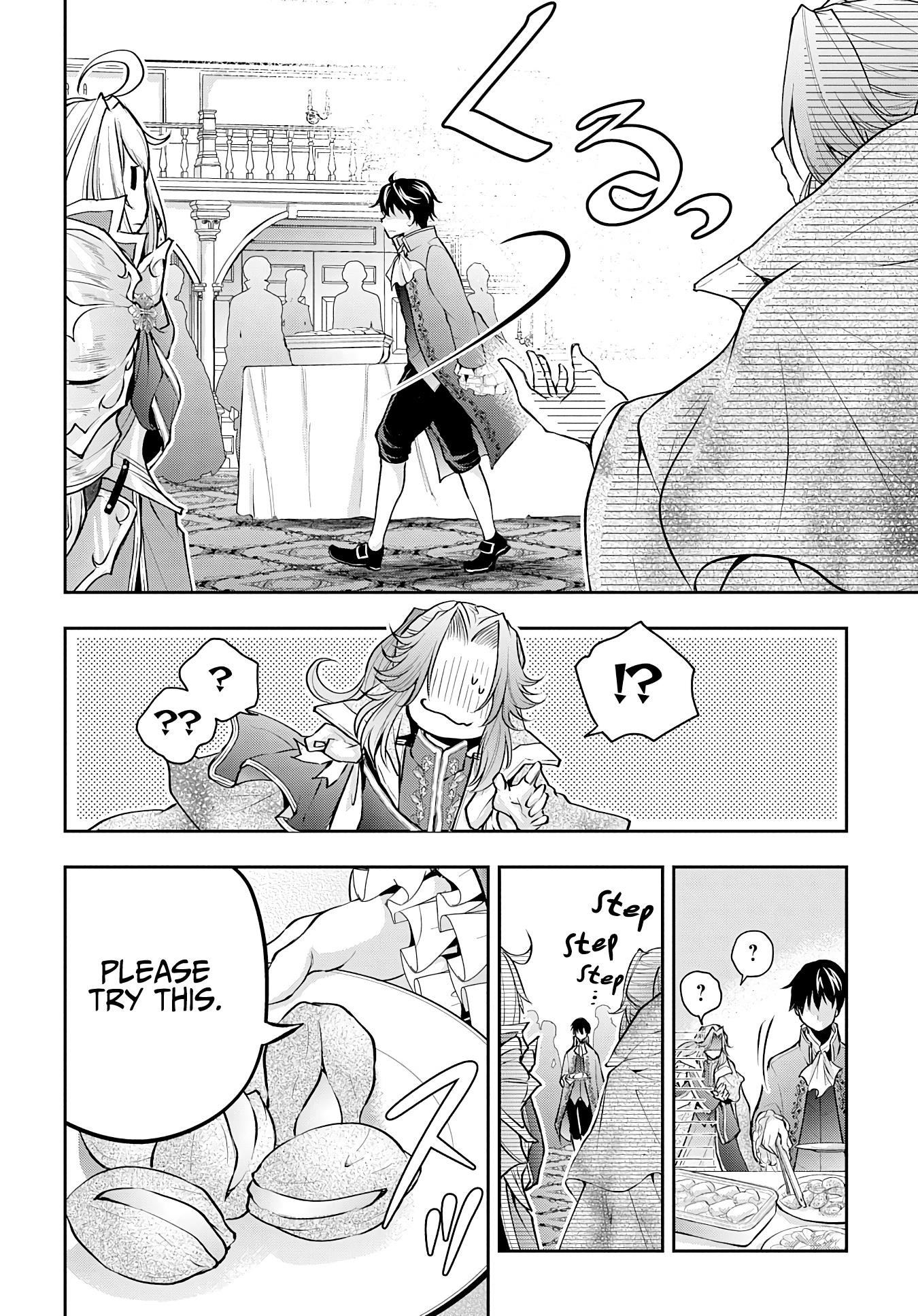 It's Sudden, But I Came To Another World! But I Hope To Live Safely Chapter 14 - Page 14 in English