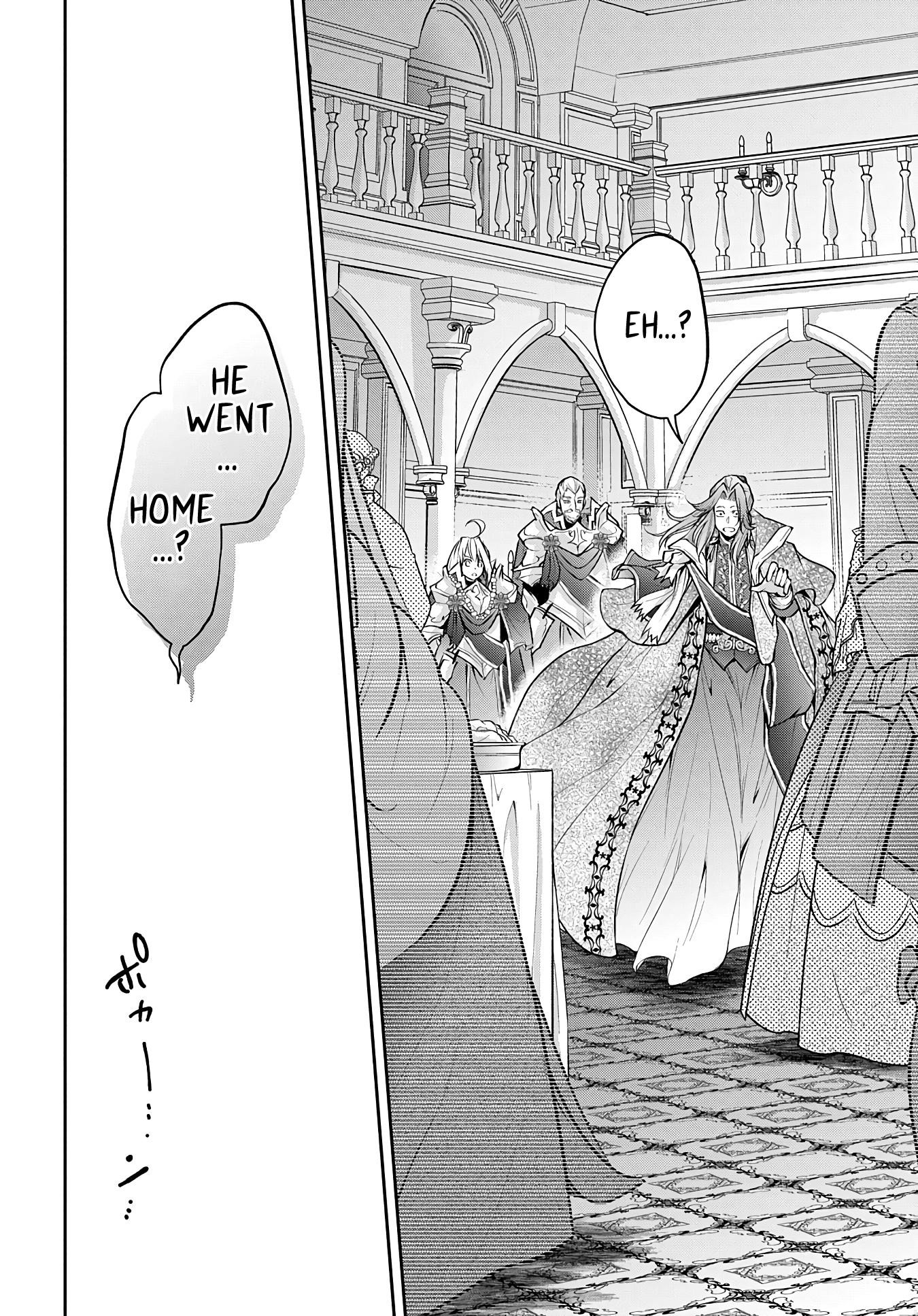 It's Sudden, But I Came To Another World! But I Hope To Live Safely Chapter 14 - Page 16 in English