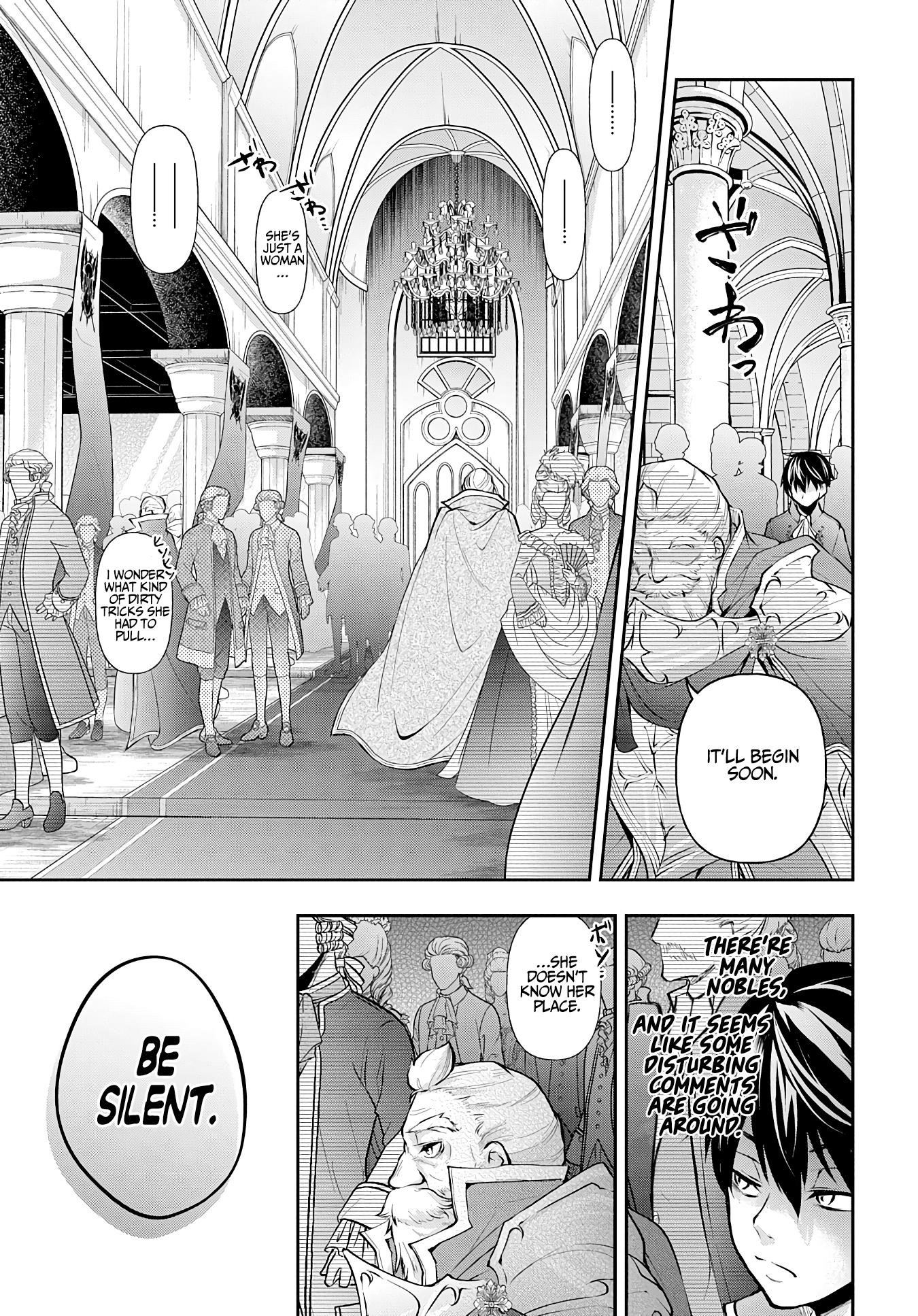 It's Sudden, But I Came To Another World! But I Hope To Live Safely Chapter 14 - Page 5 in English