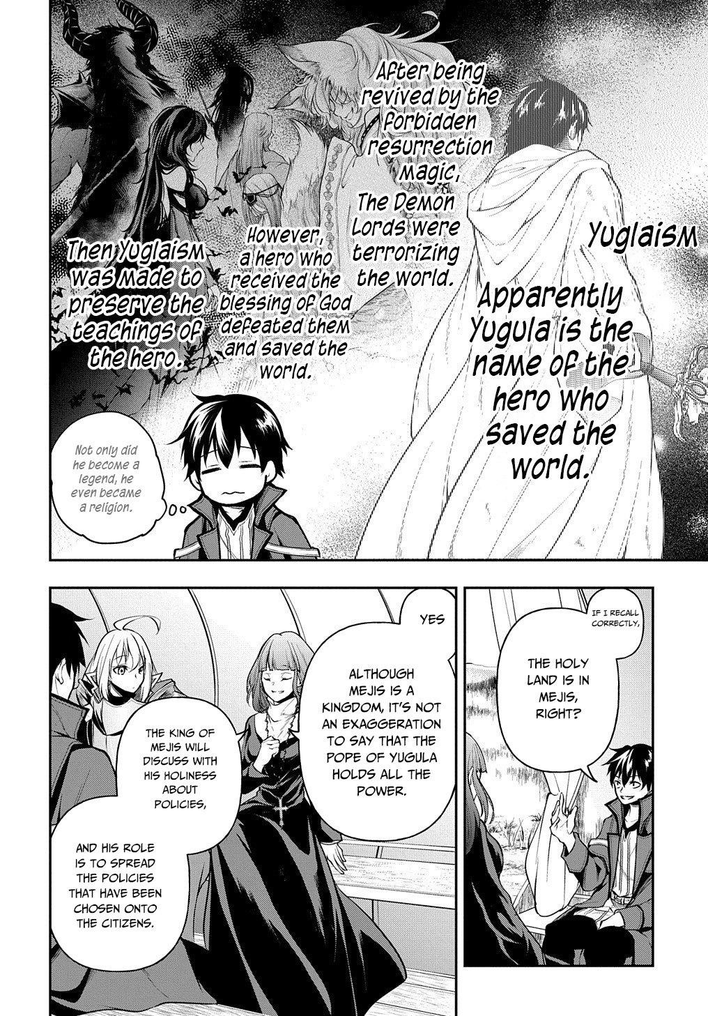 It's Sudden, But I Came To Another World! But I Hope To Live Safely Chapter 16 - Page 12 in English