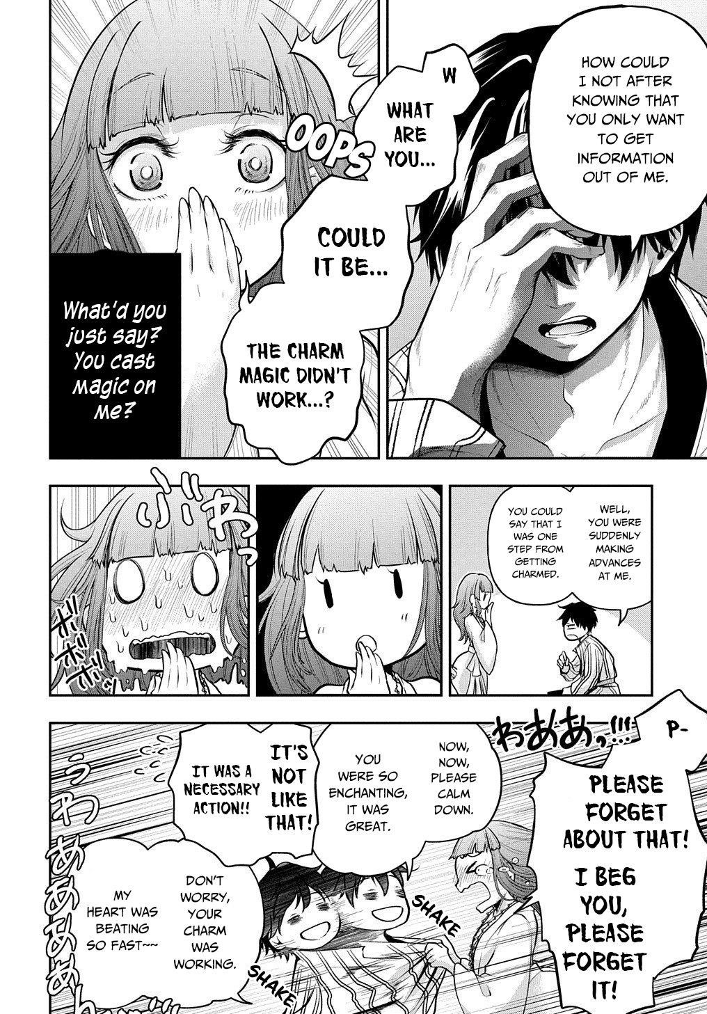 It's Sudden, But I Came To Another World! But I Hope To Live Safely Chapter 16 - Page 22 in English