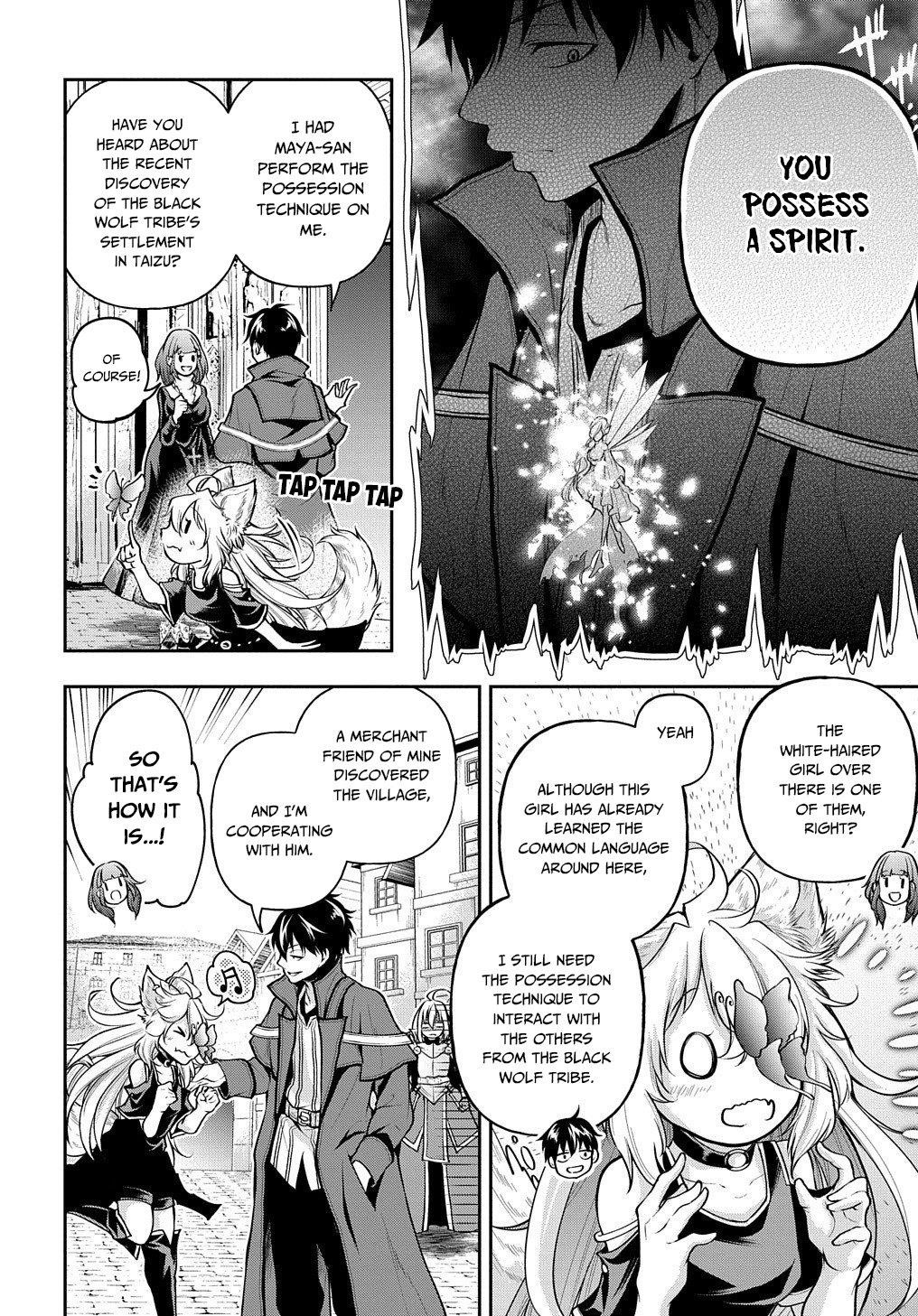It's Sudden, But I Came To Another World! But I Hope To Live Safely Chapter 16 - Page 4 in English