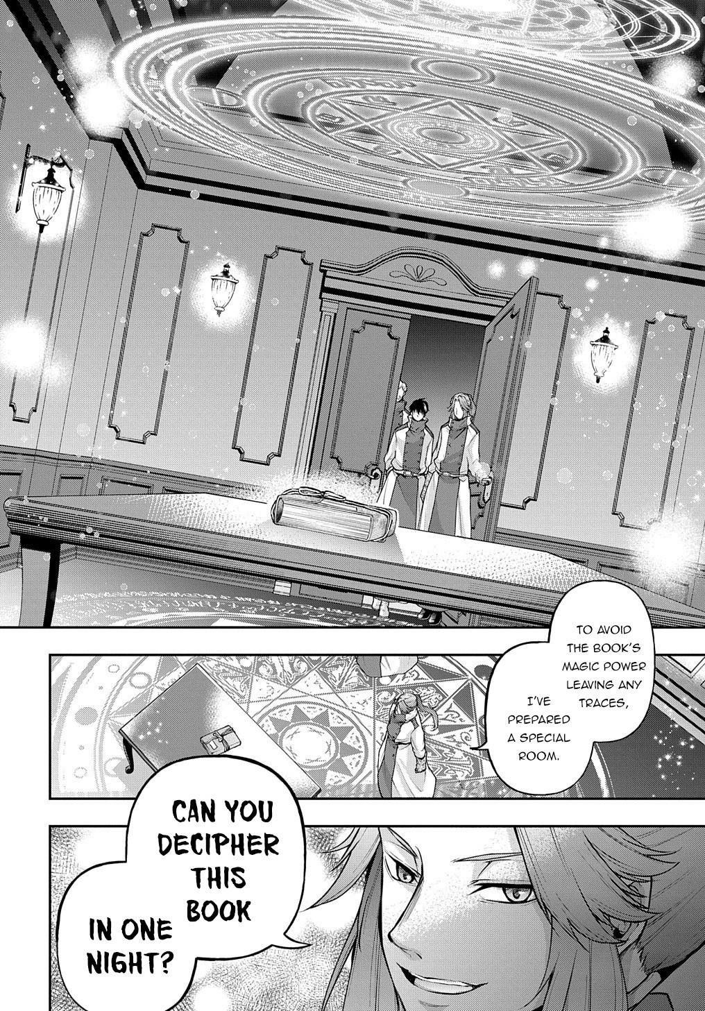 It's Sudden, But I Came To Another World! But I Hope To Live Safely Chapter 17 - Page 25 in English