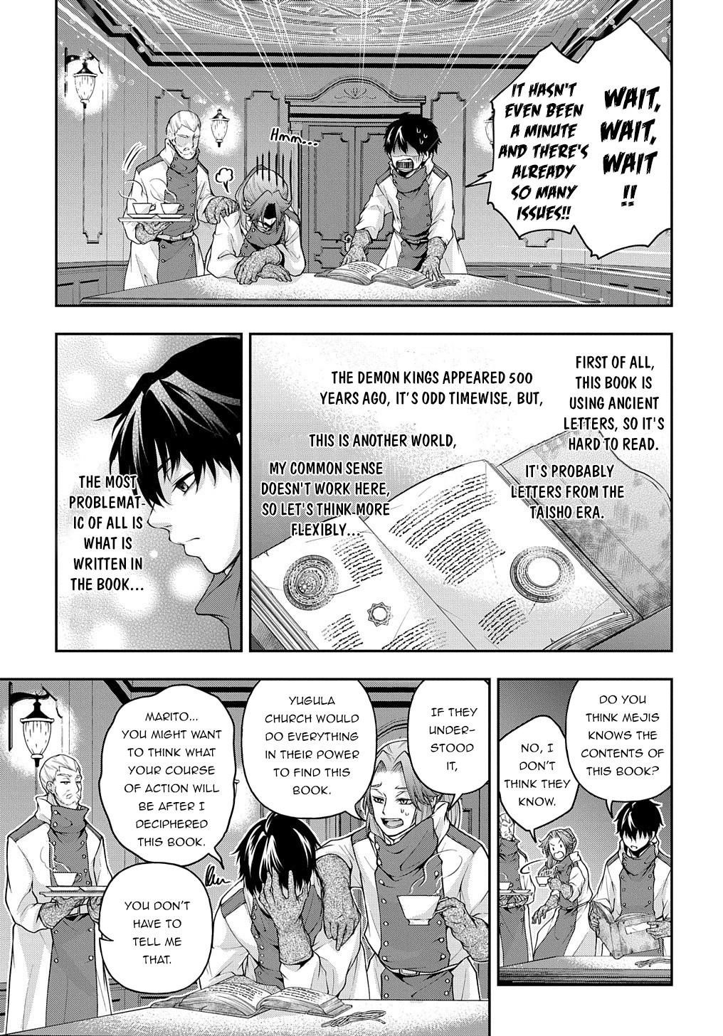 It's Sudden, But I Came To Another World! But I Hope To Live Safely Chapter 17 - Page 28 in English