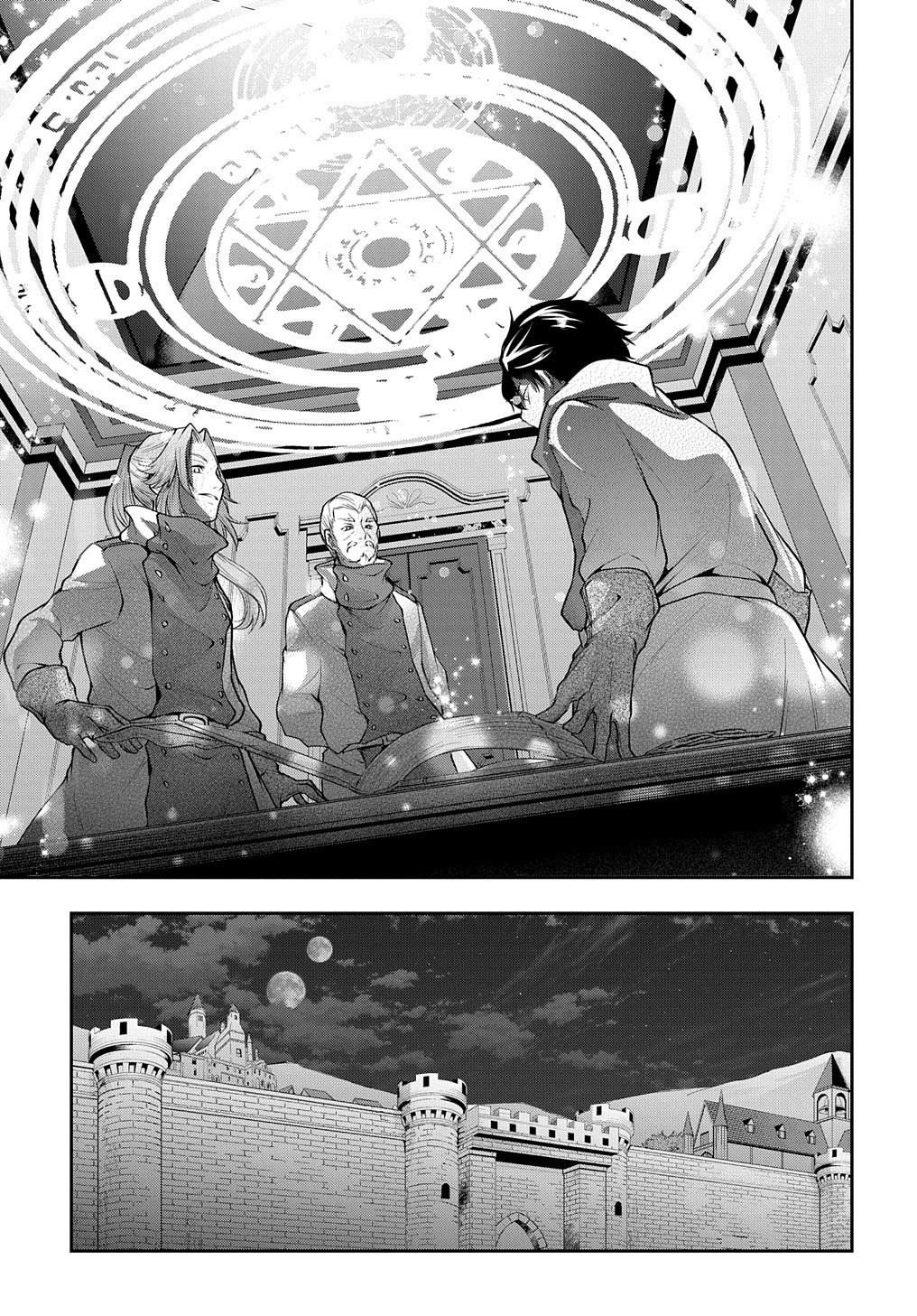 It's Sudden, But I Came To Another World! But I Hope To Live Safely Chapter 17 - Page 32 in English