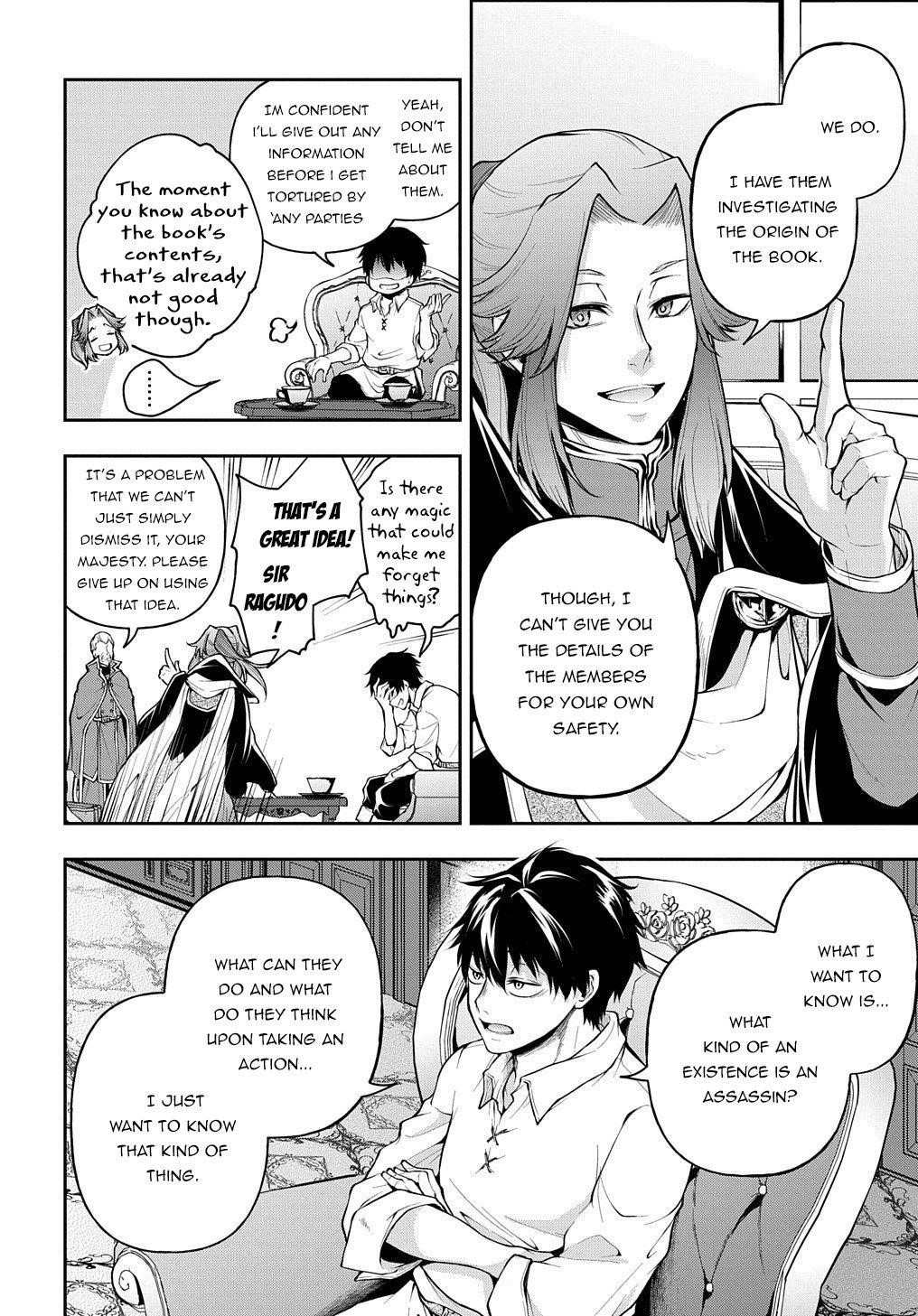 It's Sudden, But I Came To Another World! But I Hope To Live Safely Chapter 18 - Page 4 in English