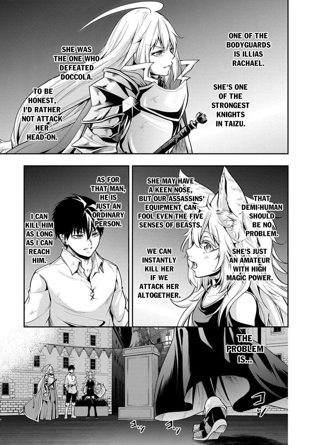 It's Sudden, But I Came To Another World! But I Hope To Live Safely Chapter 19.1 - Page 12 in English