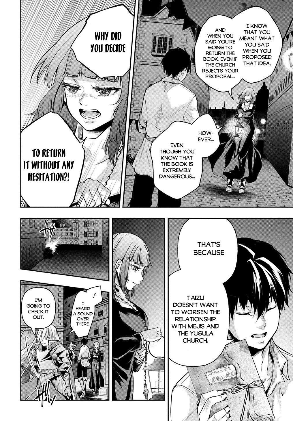 It's Sudden, But I Came To Another World! But I Hope To Live Safely Chapter 19.1 - Page 15 in English