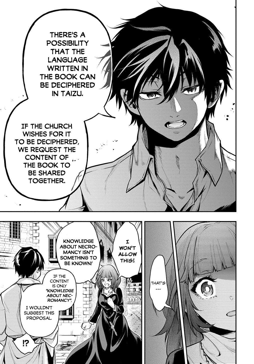 It's Sudden, But I Came To Another World! But I Hope To Live Safely Chapter 19.1 - Page 4 in English