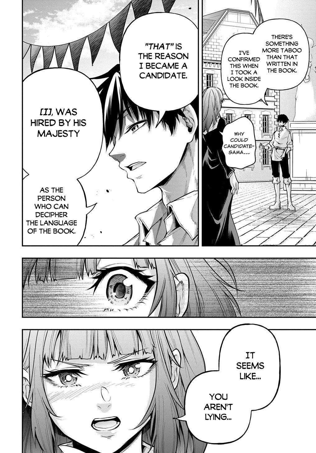 It's Sudden, But I Came To Another World! But I Hope To Live Safely Chapter 19.1 - Page 5 in English