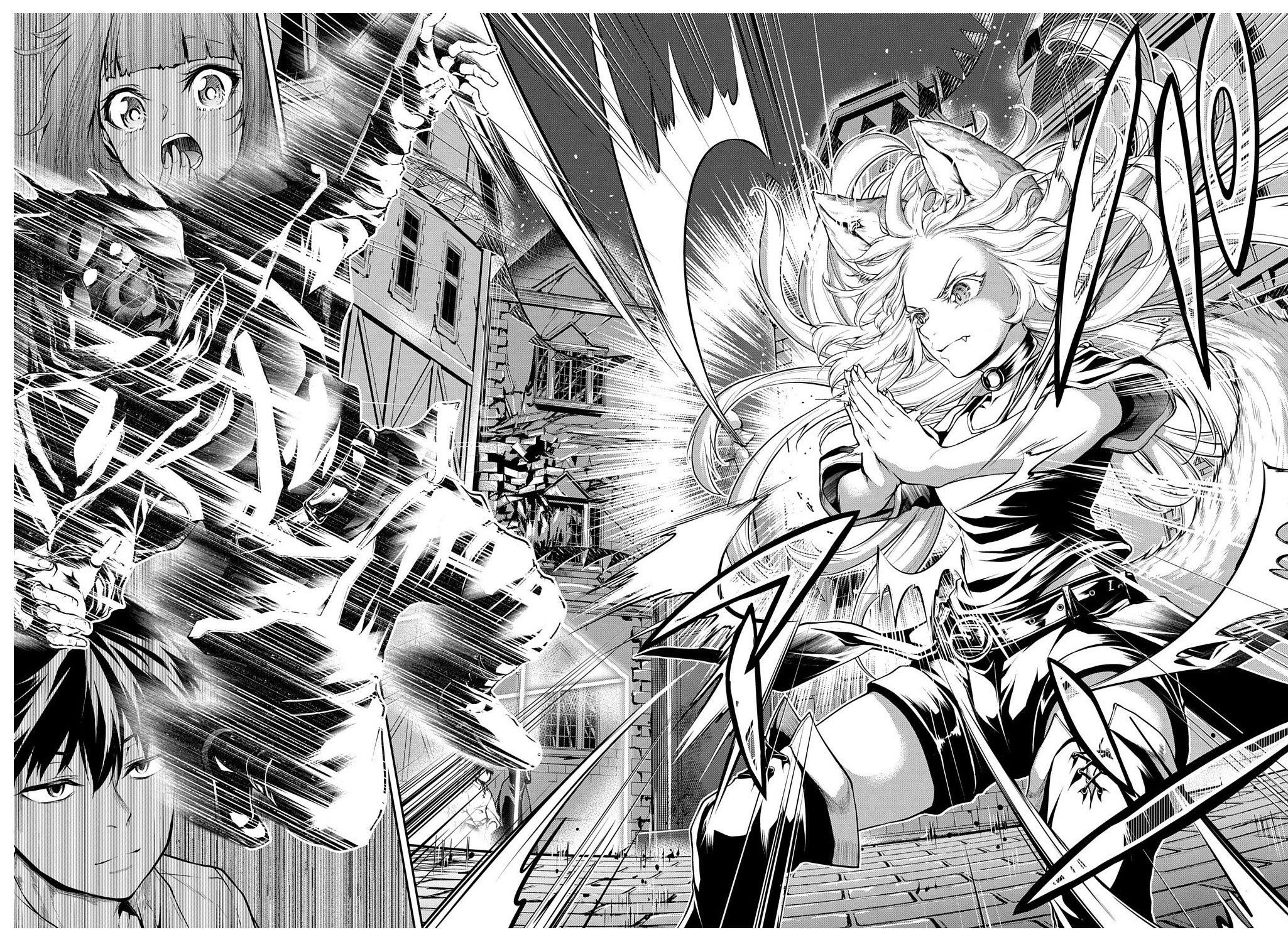 It's Sudden, But I Came To Another World! But I Hope To Live Safely Chapter 19.2 - Page 14 in English