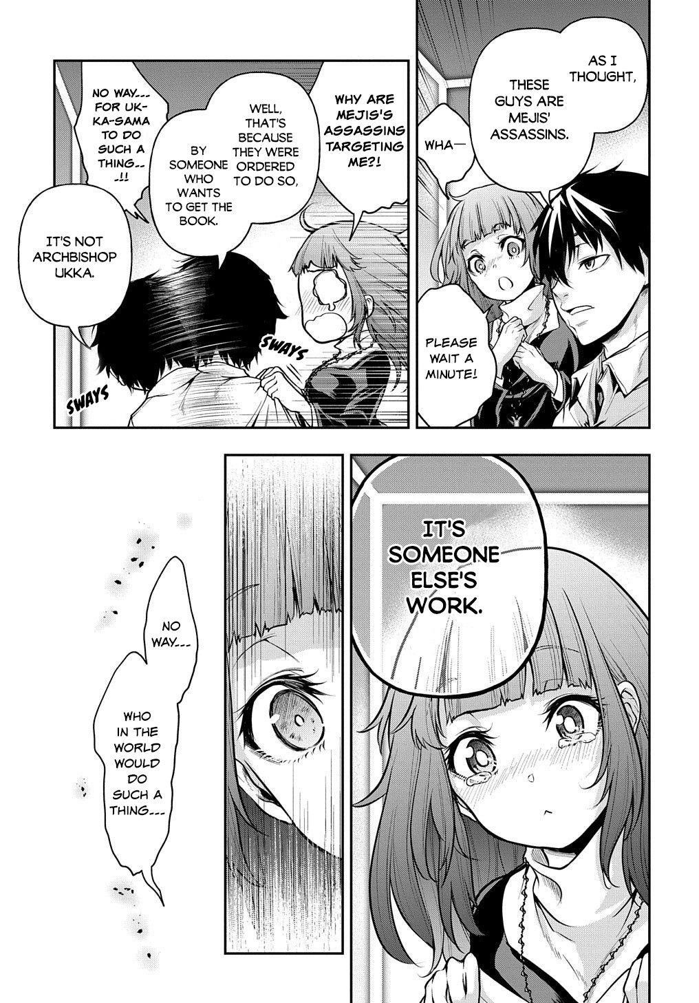 It's Sudden, But I Came To Another World! But I Hope To Live Safely Chapter 19.2 - Page 4 in English