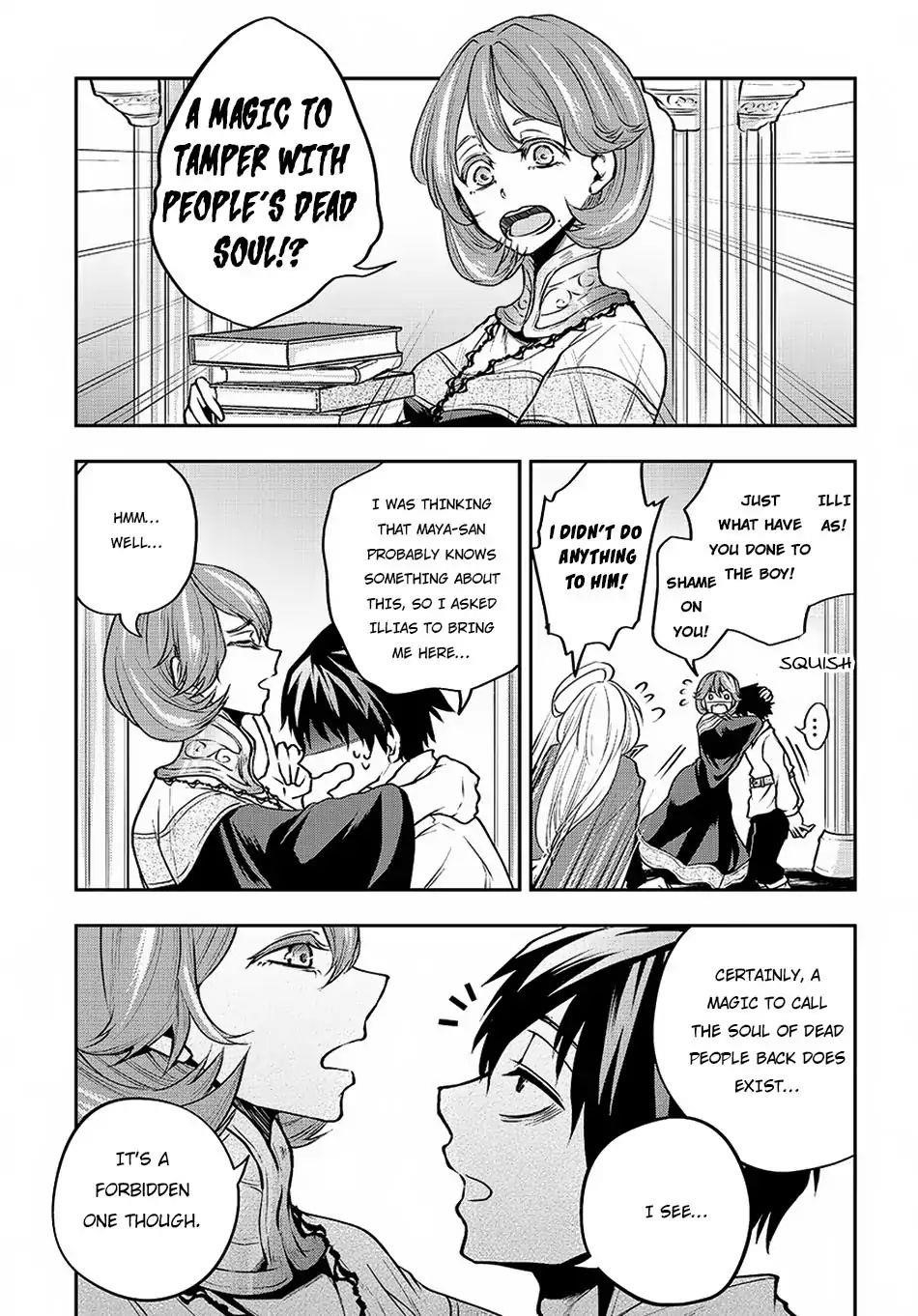 It's Sudden, But I Came To Another World! But I Hope To Live Safely Chapter 2.1 - Page 15 in English
