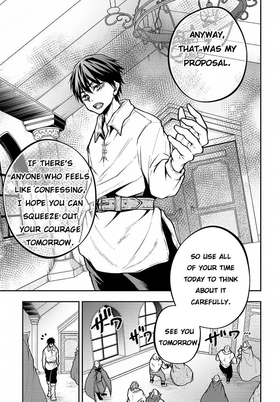It's Sudden, But I Came To Another World! But I Hope To Live Safely Chapter 2.2 - Page 5 in English
