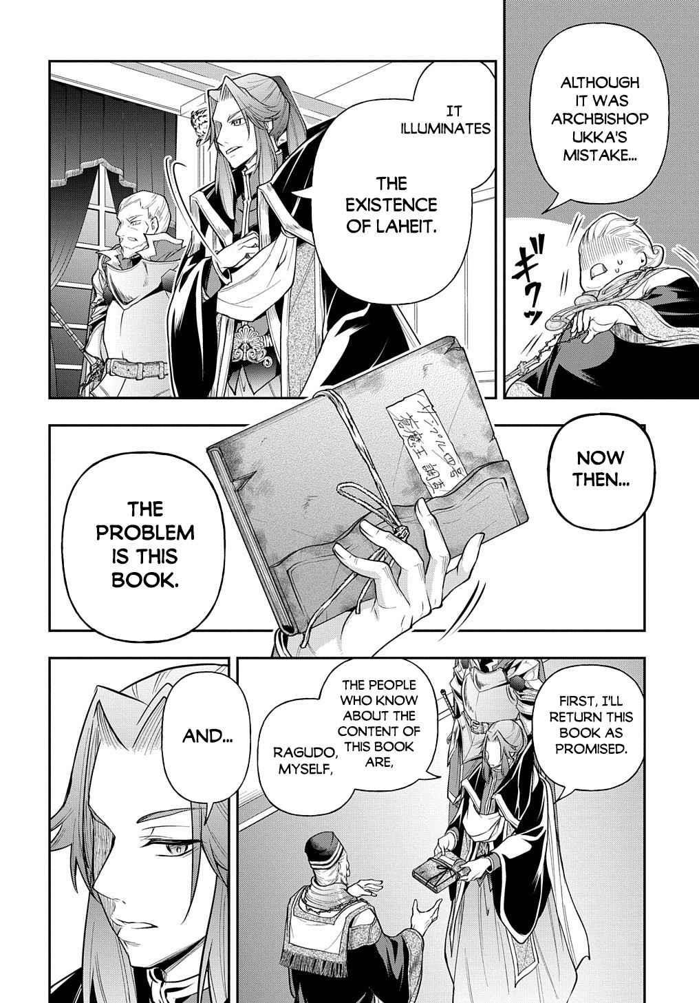 It's Sudden, But I Came To Another World! But I Hope To Live Safely Chapter 24 - Page 21 in English