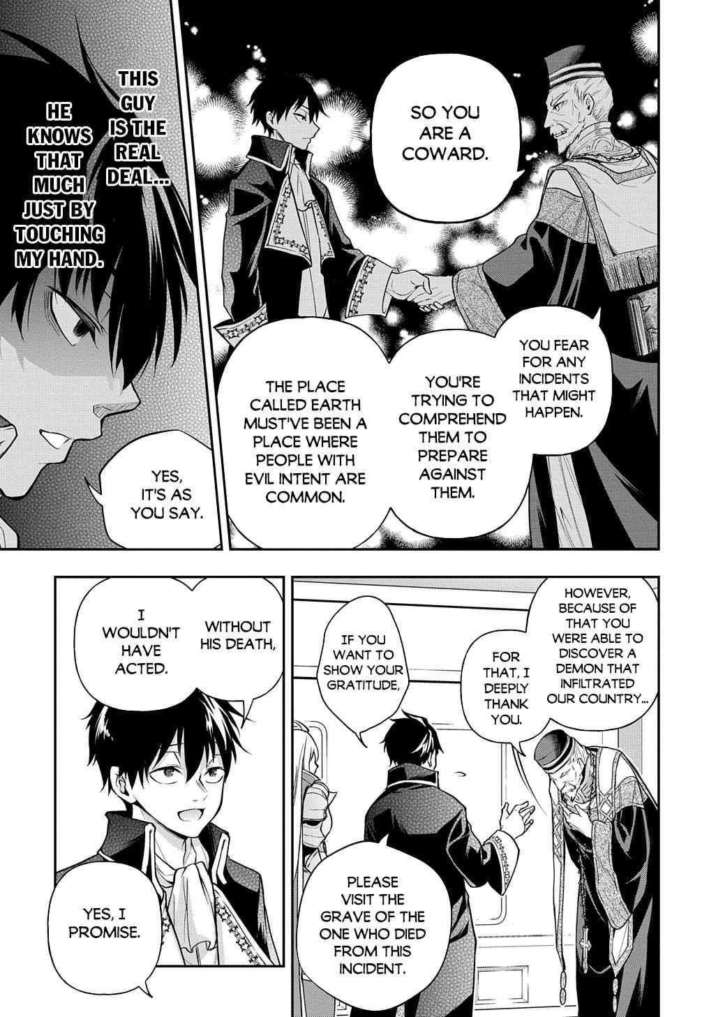 It's Sudden, But I Came To Another World! But I Hope To Live Safely Chapter 24 - Page 24 in English