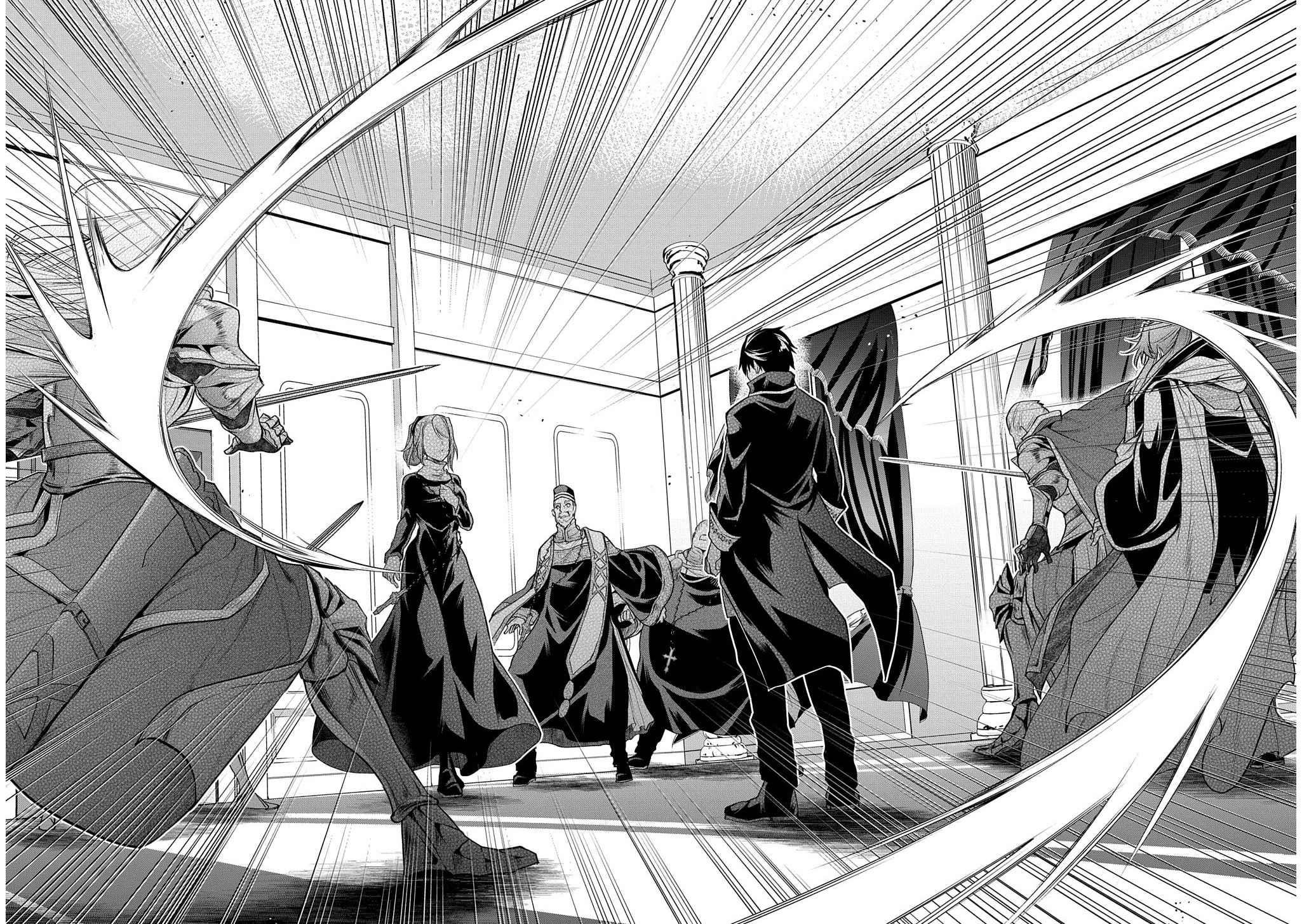 It's Sudden, But I Came To Another World! But I Hope To Live Safely Chapter 24 - Page 33 in English