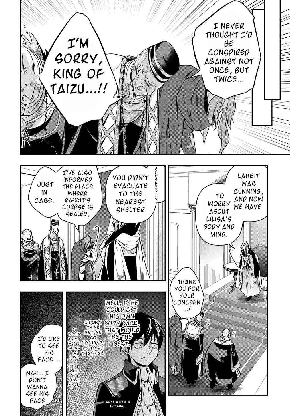 It's Sudden, But I Came To Another World! But I Hope To Live Safely Chapter 25 - Page 16 in English