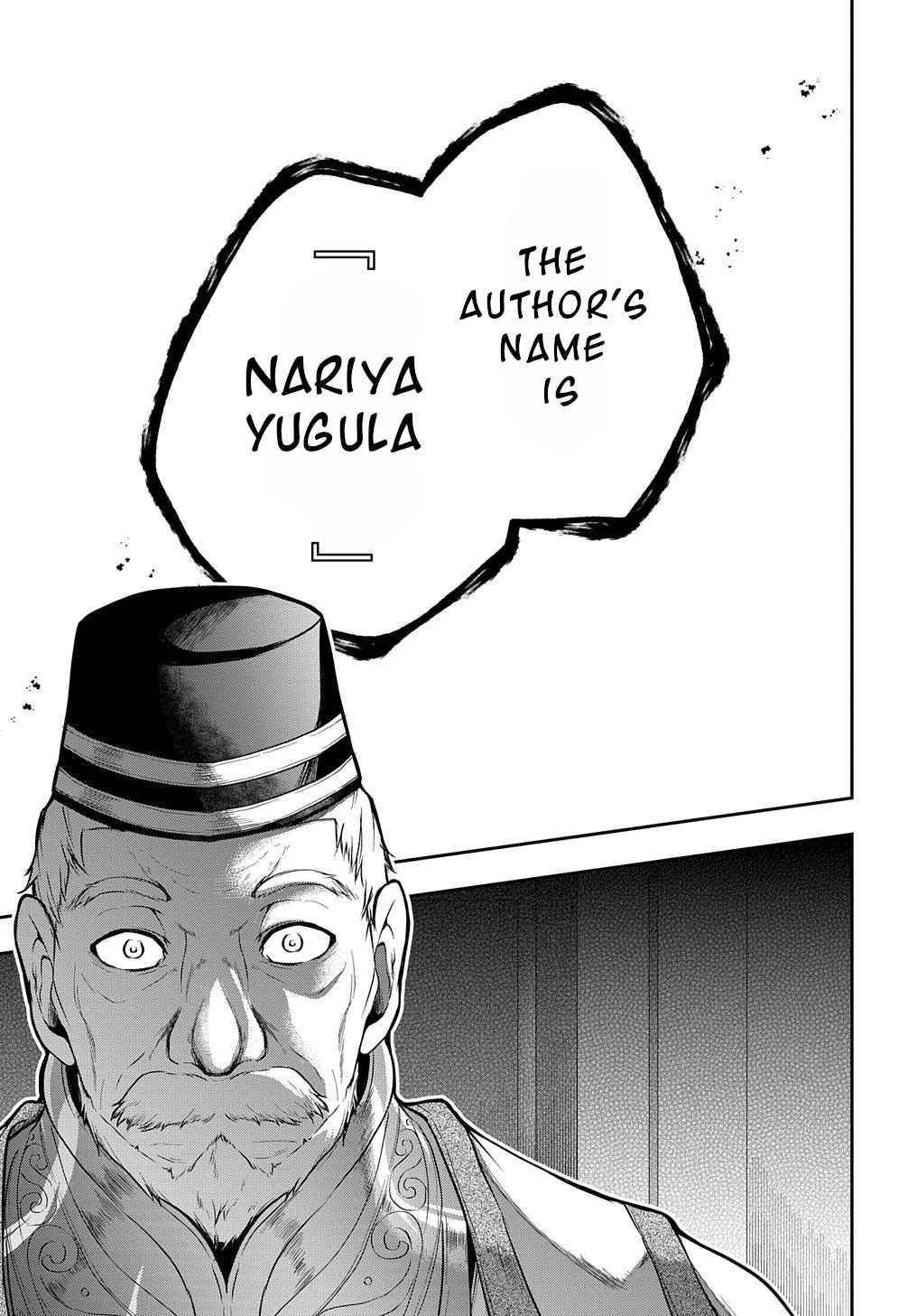 It's Sudden, But I Came To Another World! But I Hope To Live Safely Chapter 25 - Page 21 in English